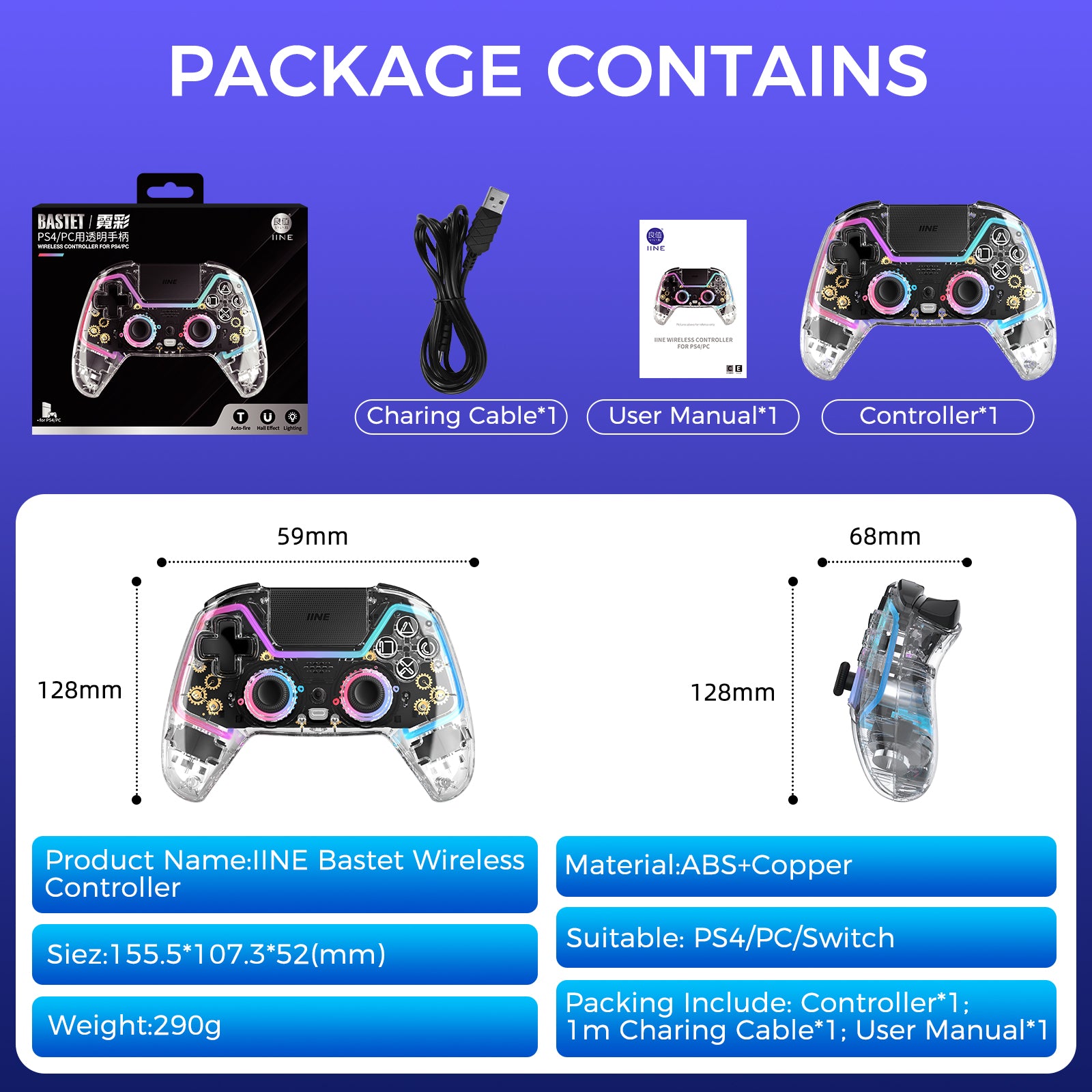 IINE Bastet Wireless Transparent Controller for PS4/Switch/PC/Android/iOs