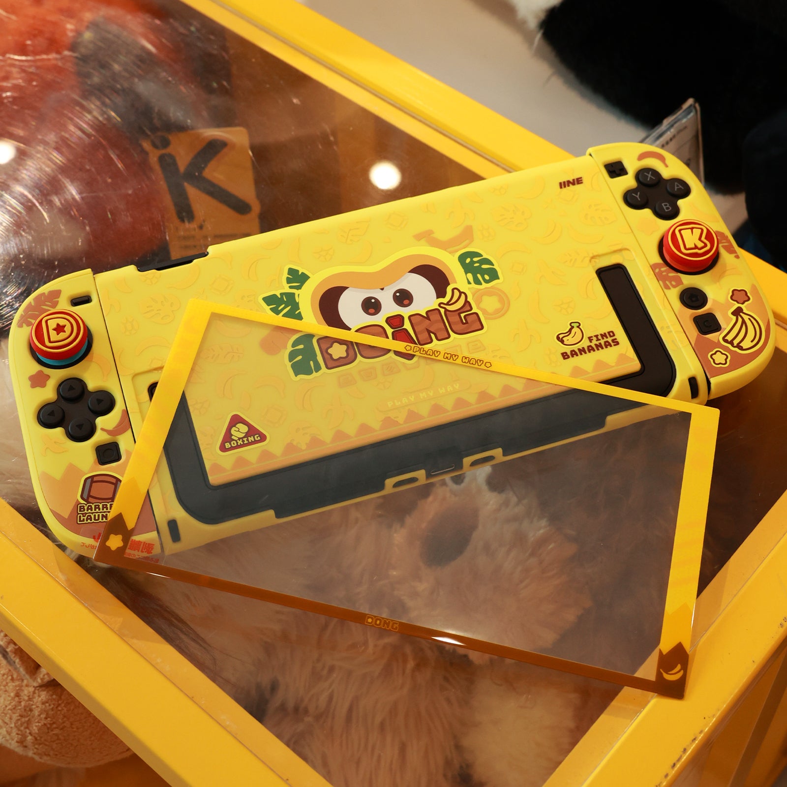 IINE Banana Hero Protective Case & Tempered Glass Film & Storage Bag & Game Card Case for Switch 2