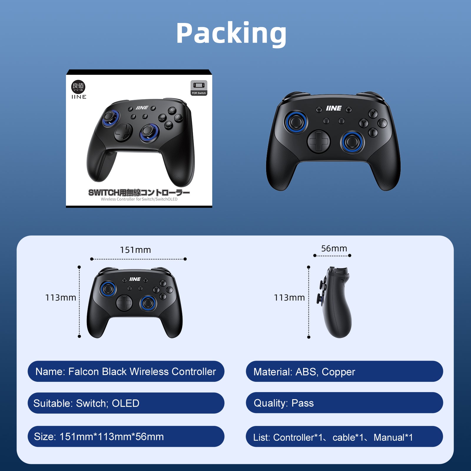 IINE Falcon Black Wireless Controller Compatible With Nintendo Switch/OLED/Lite