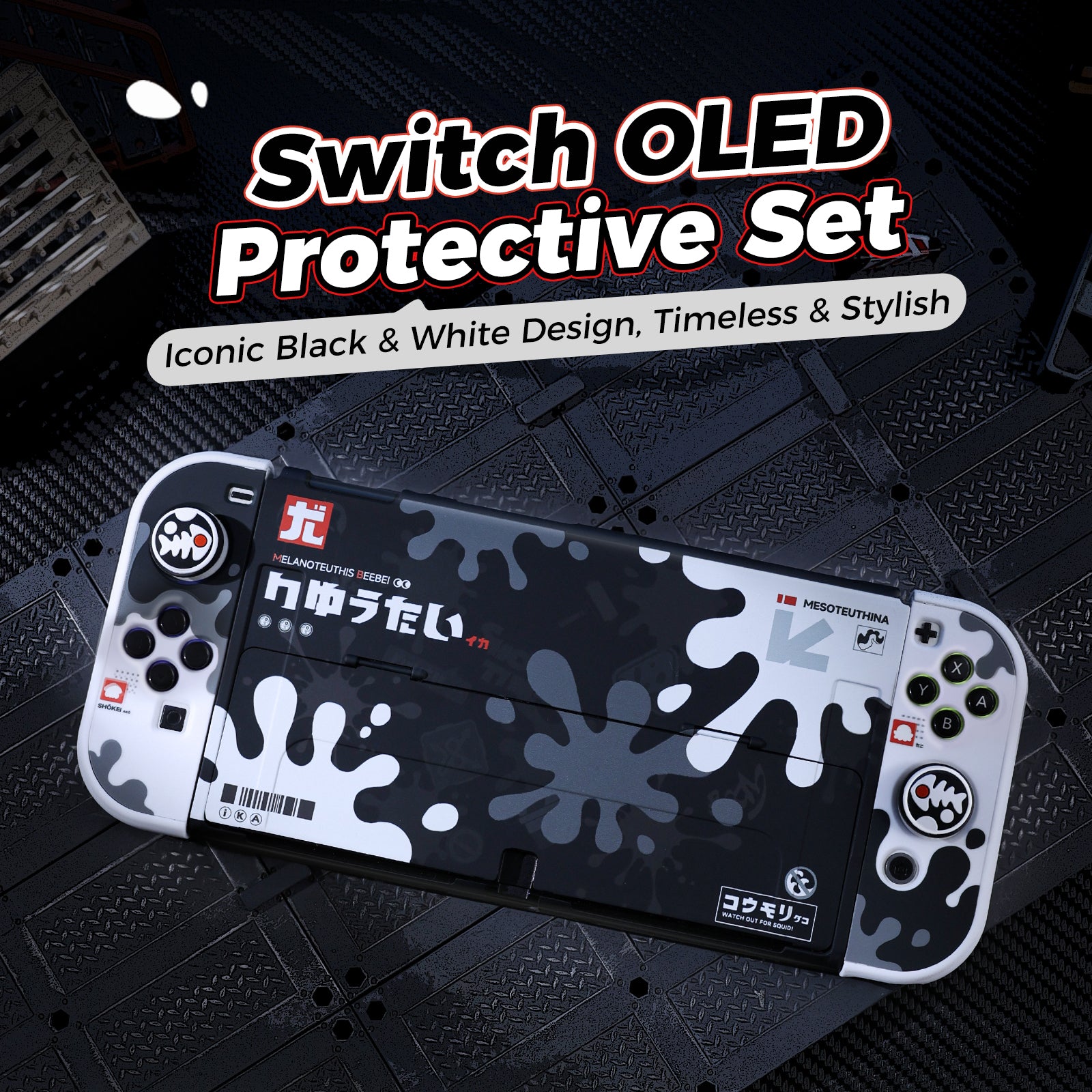 IINE Ink Splash Black White Case Set for Switch OLED