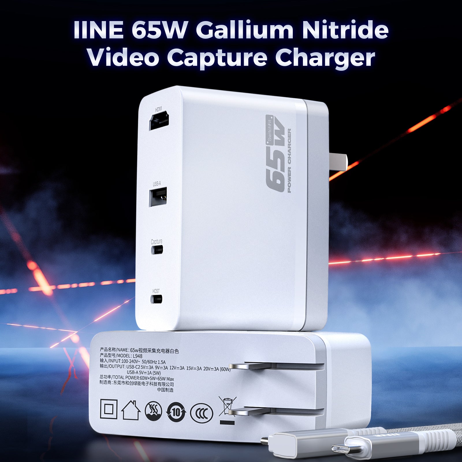 IINE 65W Gallium Nitride Video Capture Charger for Switch/Steam deck/Pad