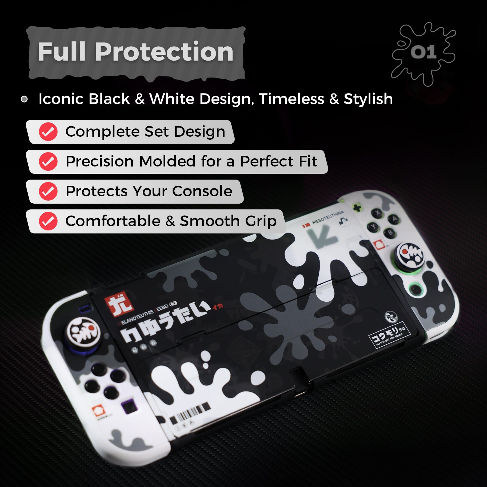 IINE Ink Splash Black White Case Set for Switch OLED