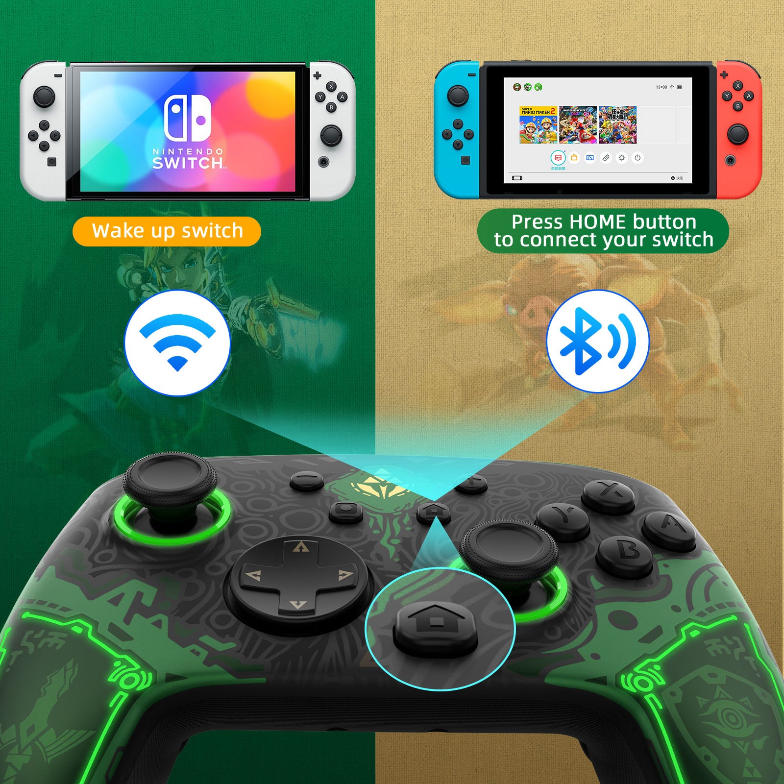 IINE Falcon Zelda Pro Controller