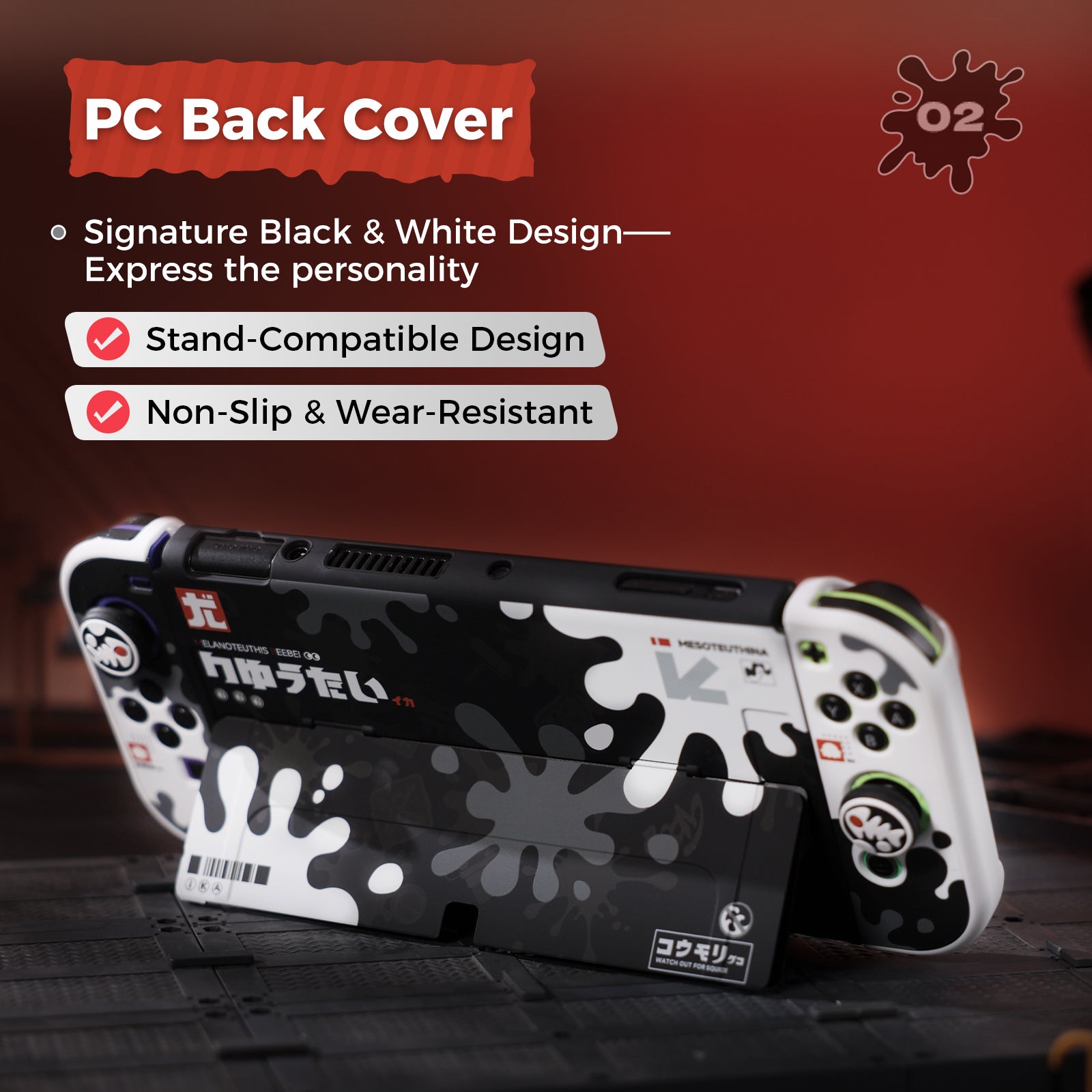 IINE Ink Splash Black White Case Set for Switch OLED