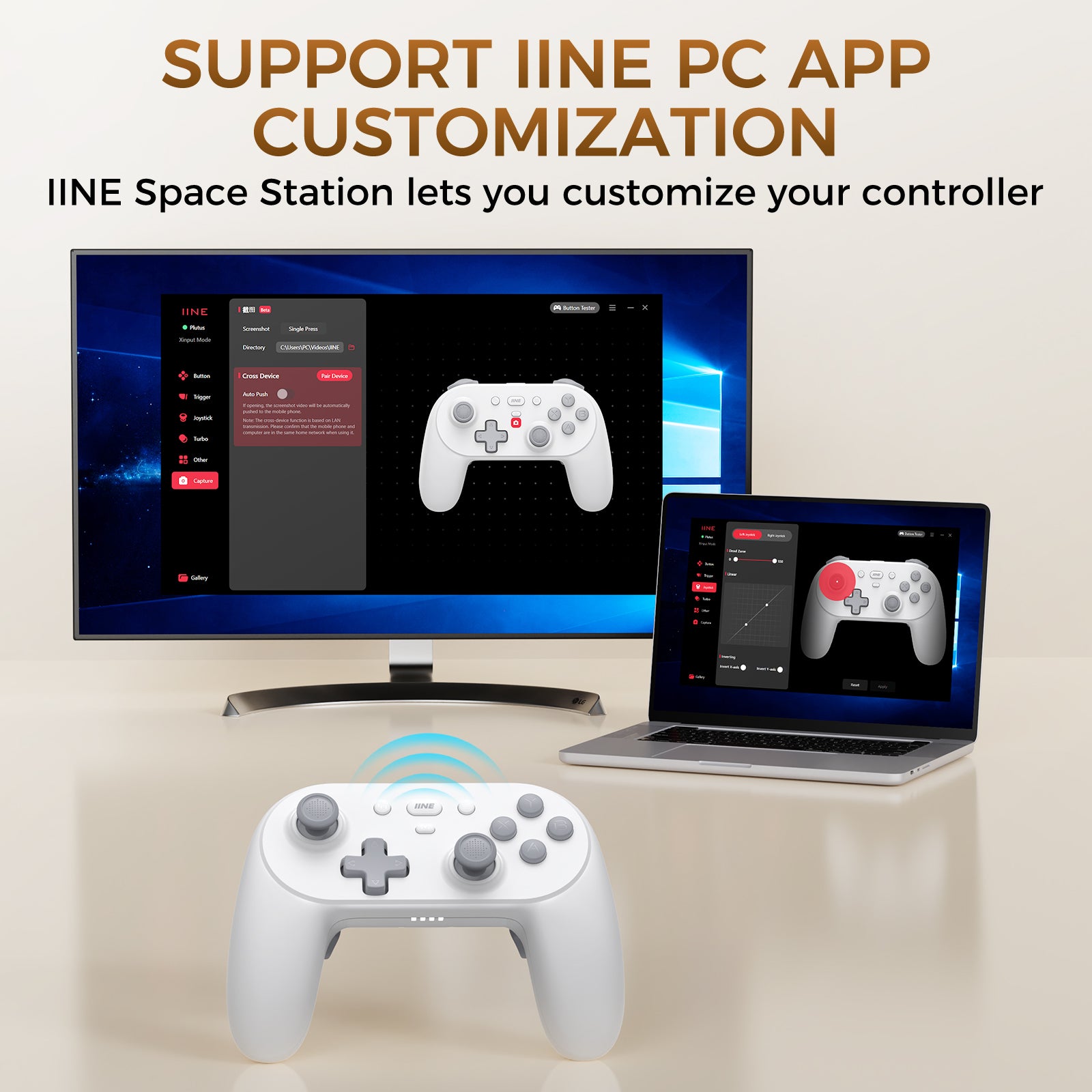IINE PC Version Athena Wireless Controller PC Version