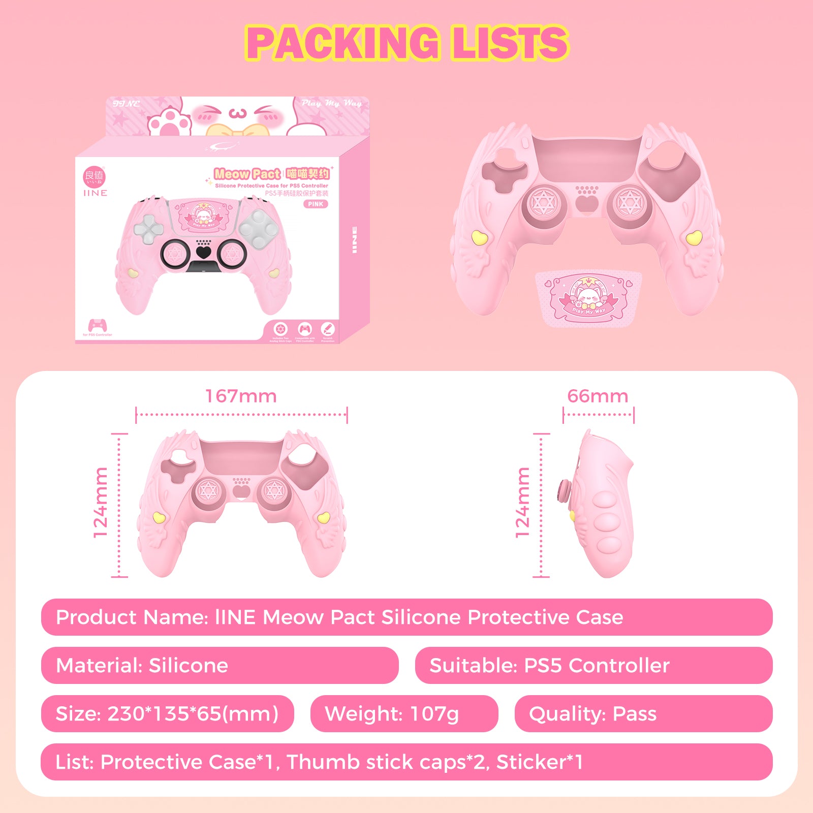 IINE Meow Pact Silicone Protective Case for PS5 Controller