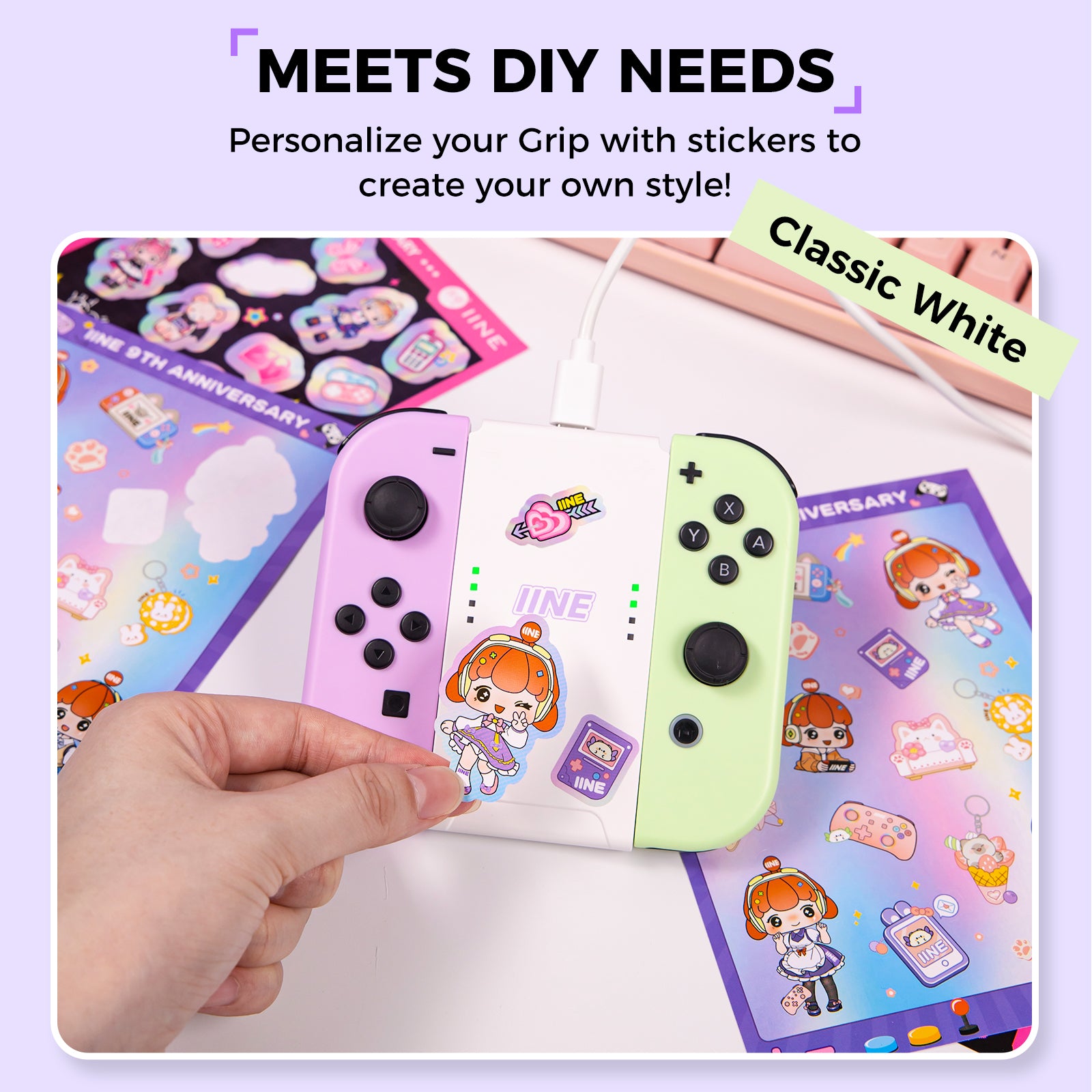 IINE Charging Grip for Joy-Con / Classic white