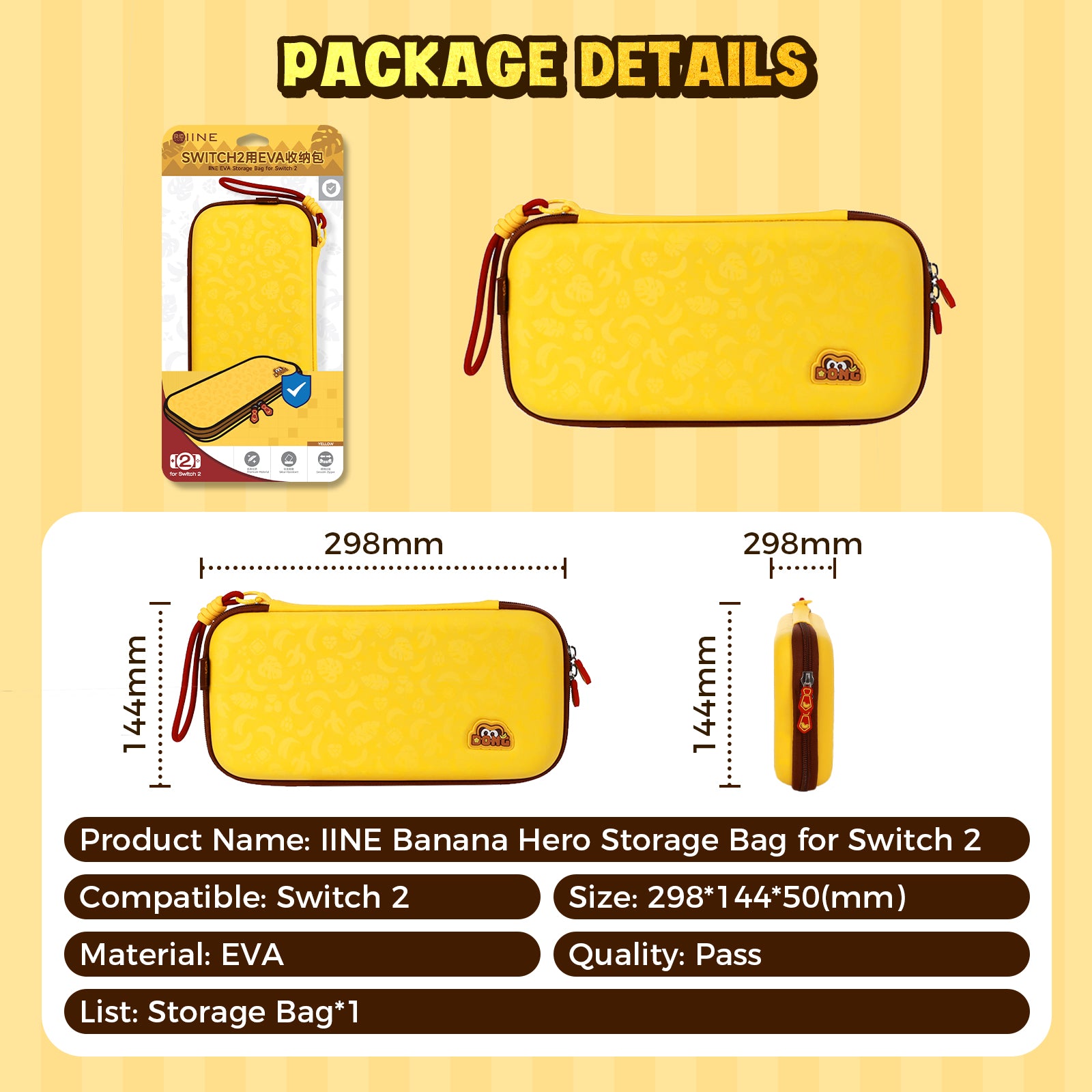 IINE Banana Hero Protective Case & Tempered Glass Film & Storage Bag & Game Card Case for Switch 2