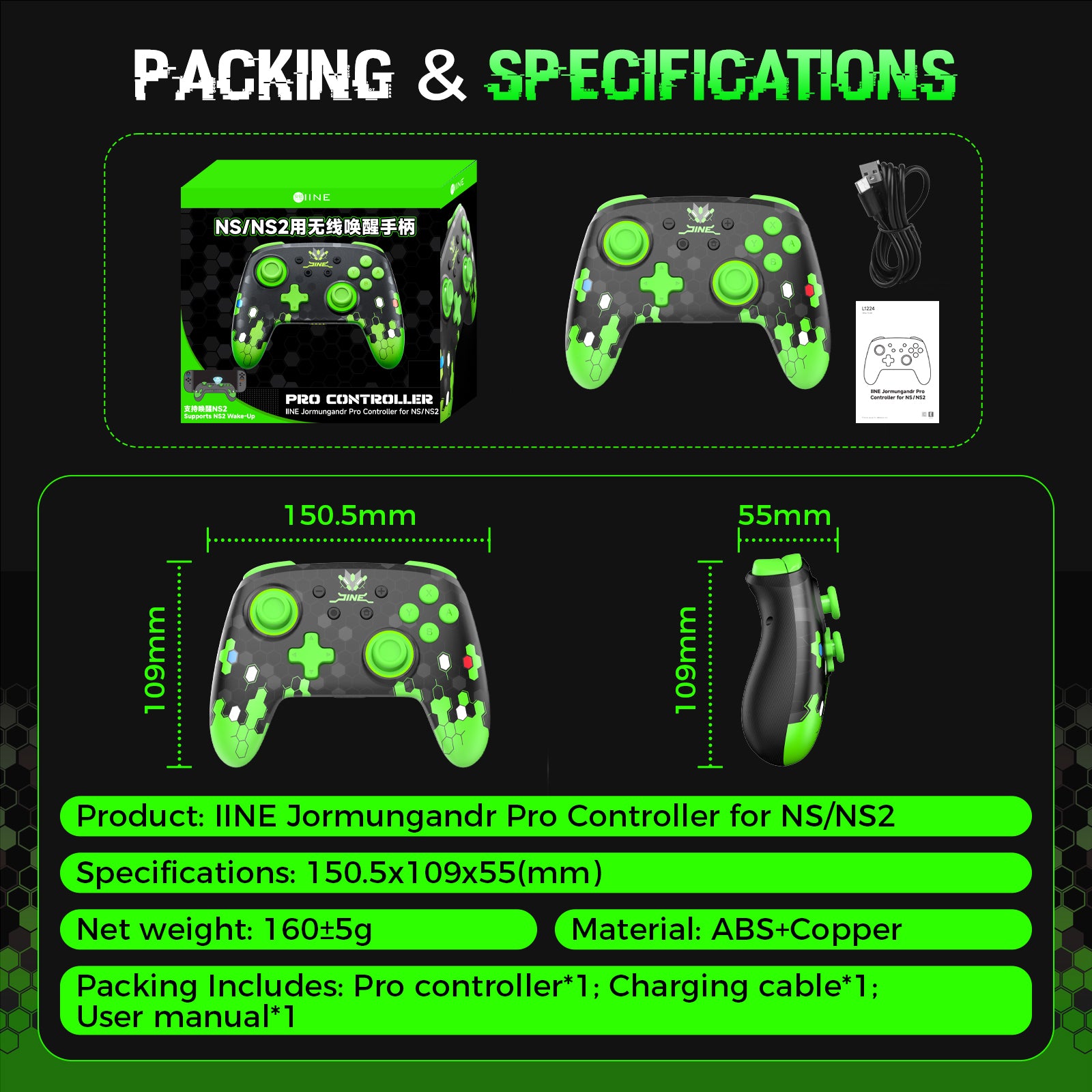 IINE Jormungandr Series for NS2 :Pro Controller / Protective Case/ Thumb Grips(Set of 8)/ Magnetic Game Card Case for / Silicone case for NS2 Pro Controller/Tempered Glass