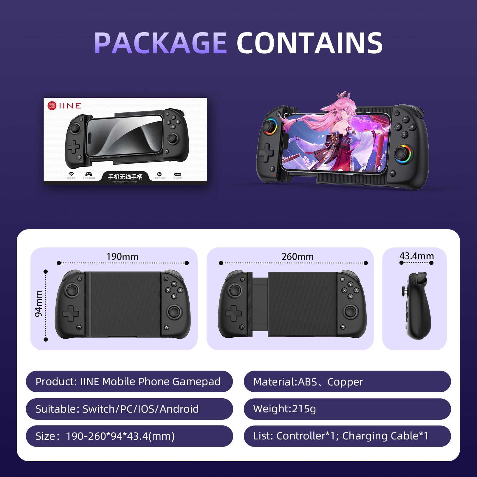 IINE Mobile Phone Gamepad for IOS/Android/Switch/PC/lpad/Tablet