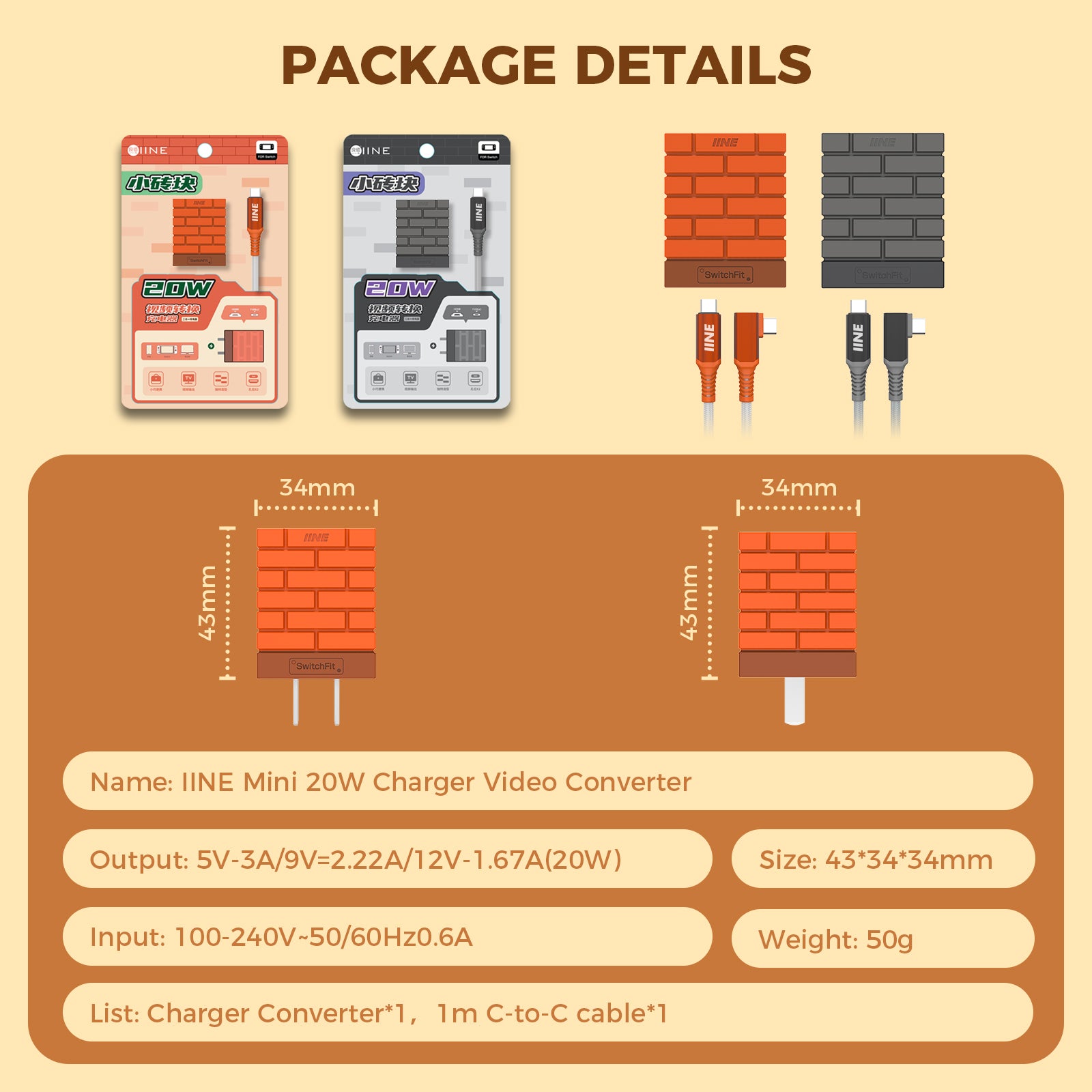 IINE 2-in-1 Mini 20W Charging & Video Converter for Switch 4K30HZ 1080P60HZ