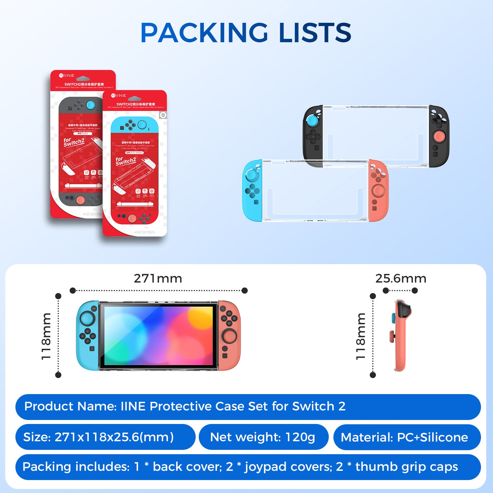 IINE Silicone+PC Protective Case Cover with Joystick caps for Switch 2