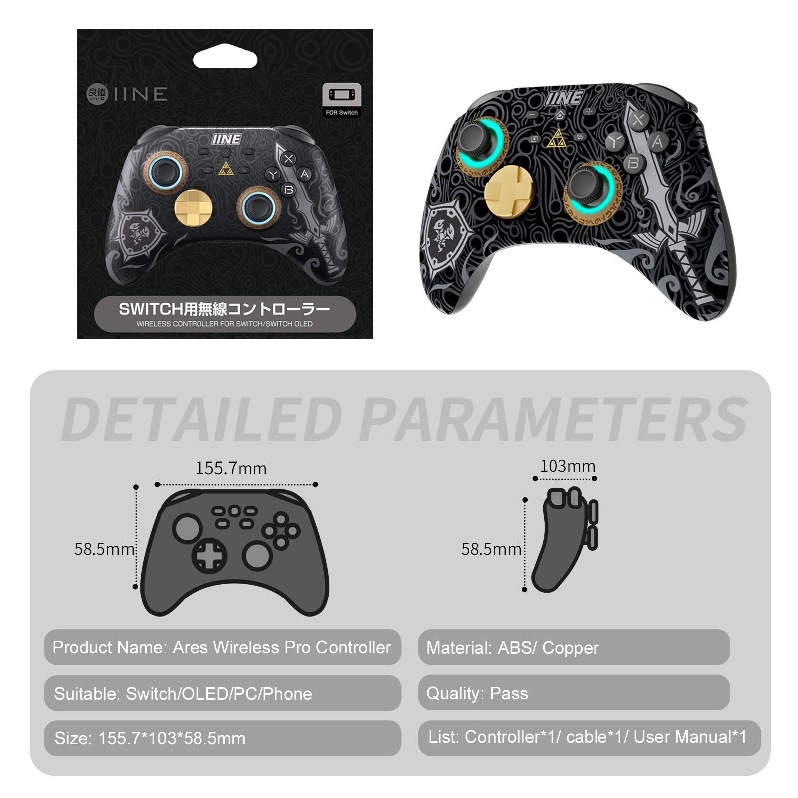 IINE Zelda Triforce Designs Game Accessories for Nintendo Switch