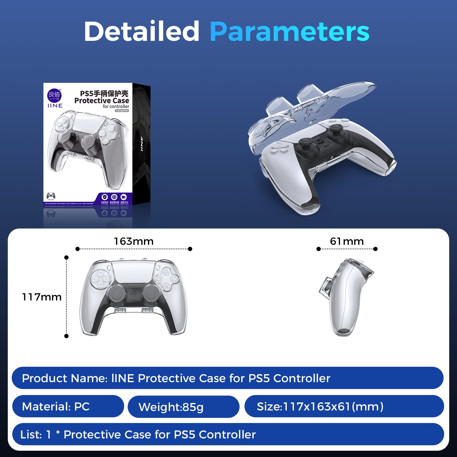 IINE Transparent PC Magnetic Storage Case for PS5 controller