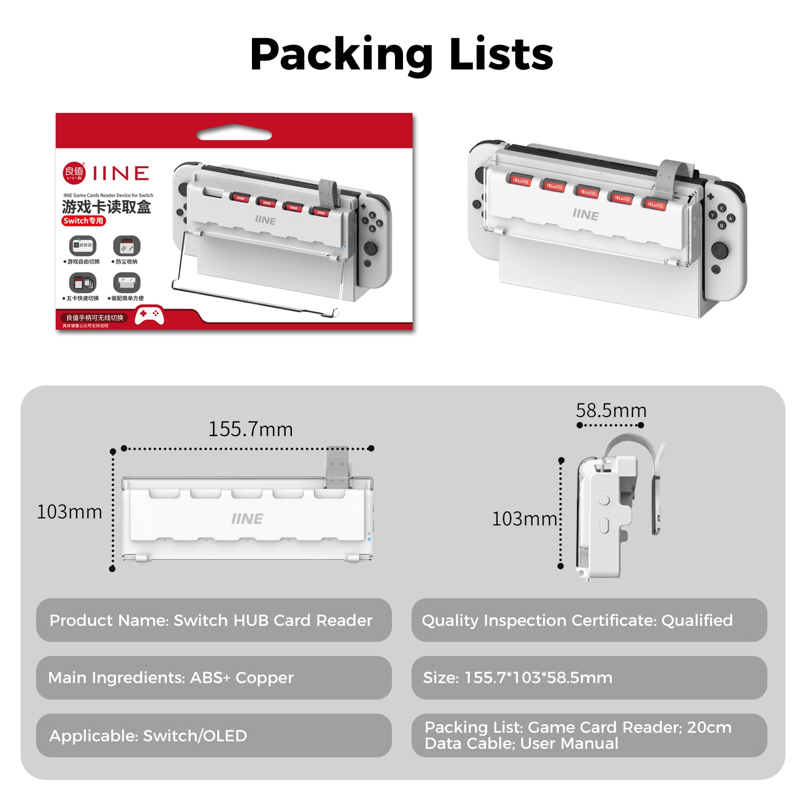 IINE 5-IN-1 Game Cards Switcher for Nintedo Switch/OLED