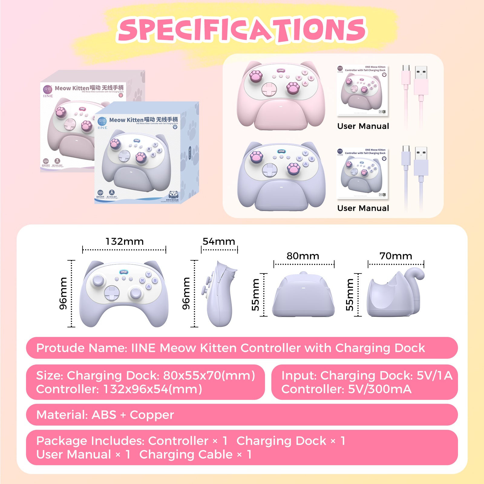 IINE Meow Kitten Controller with Charging Dock | High-Density Hall Effect Joystick | IINE App Support