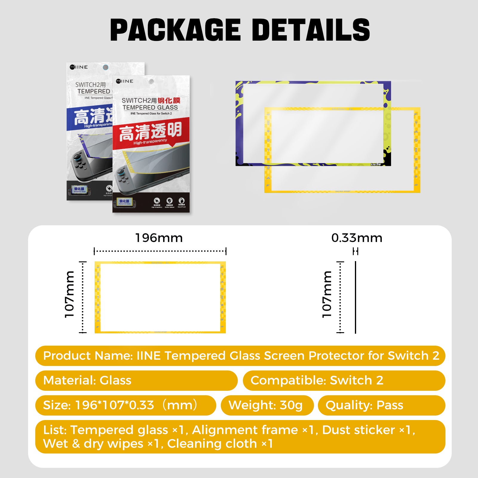 IINE Mario & Splatoon Game Theme PC Protective Case Set for Switch 2