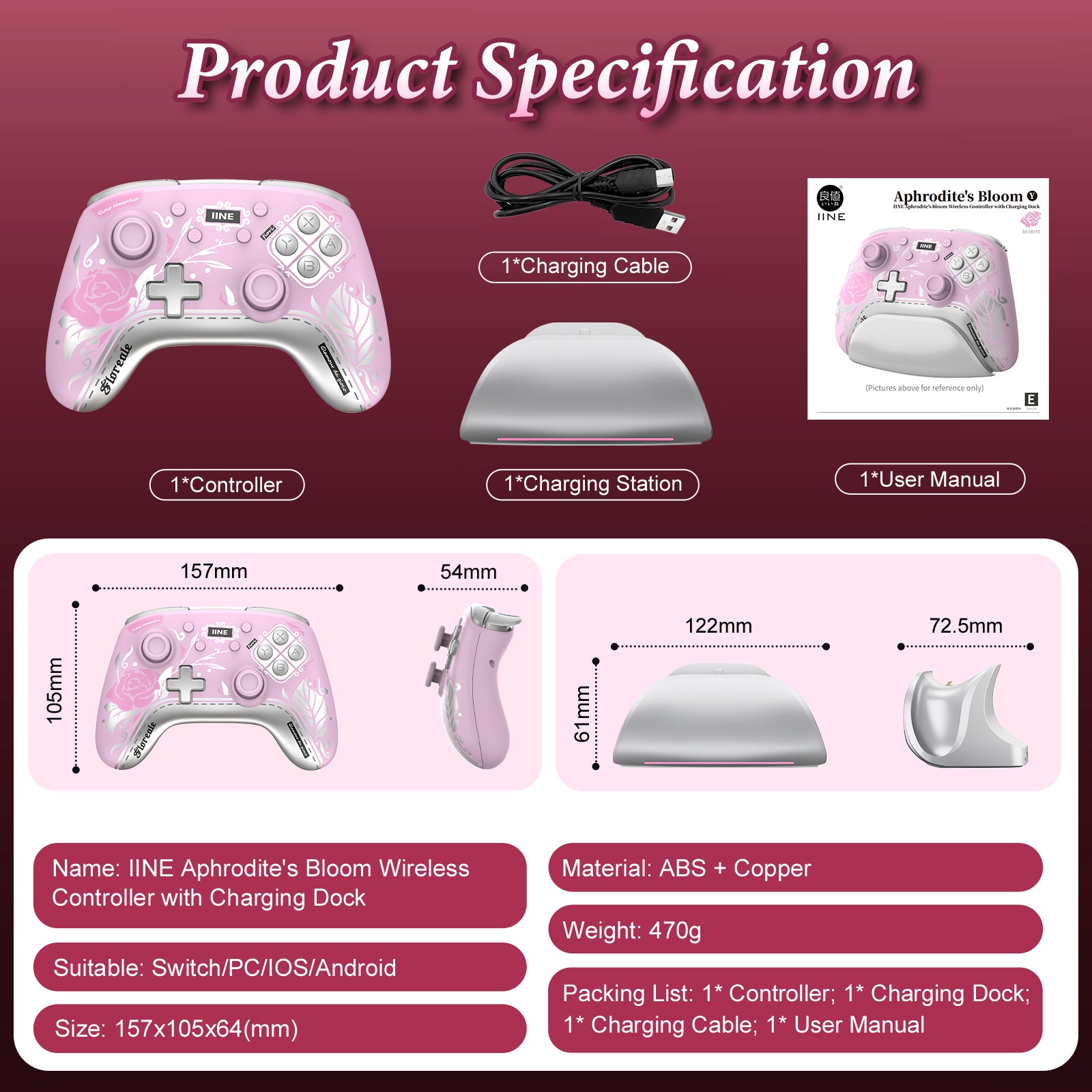 IINE Aphrodite's Bloom Wireless Controller with Charging Dock