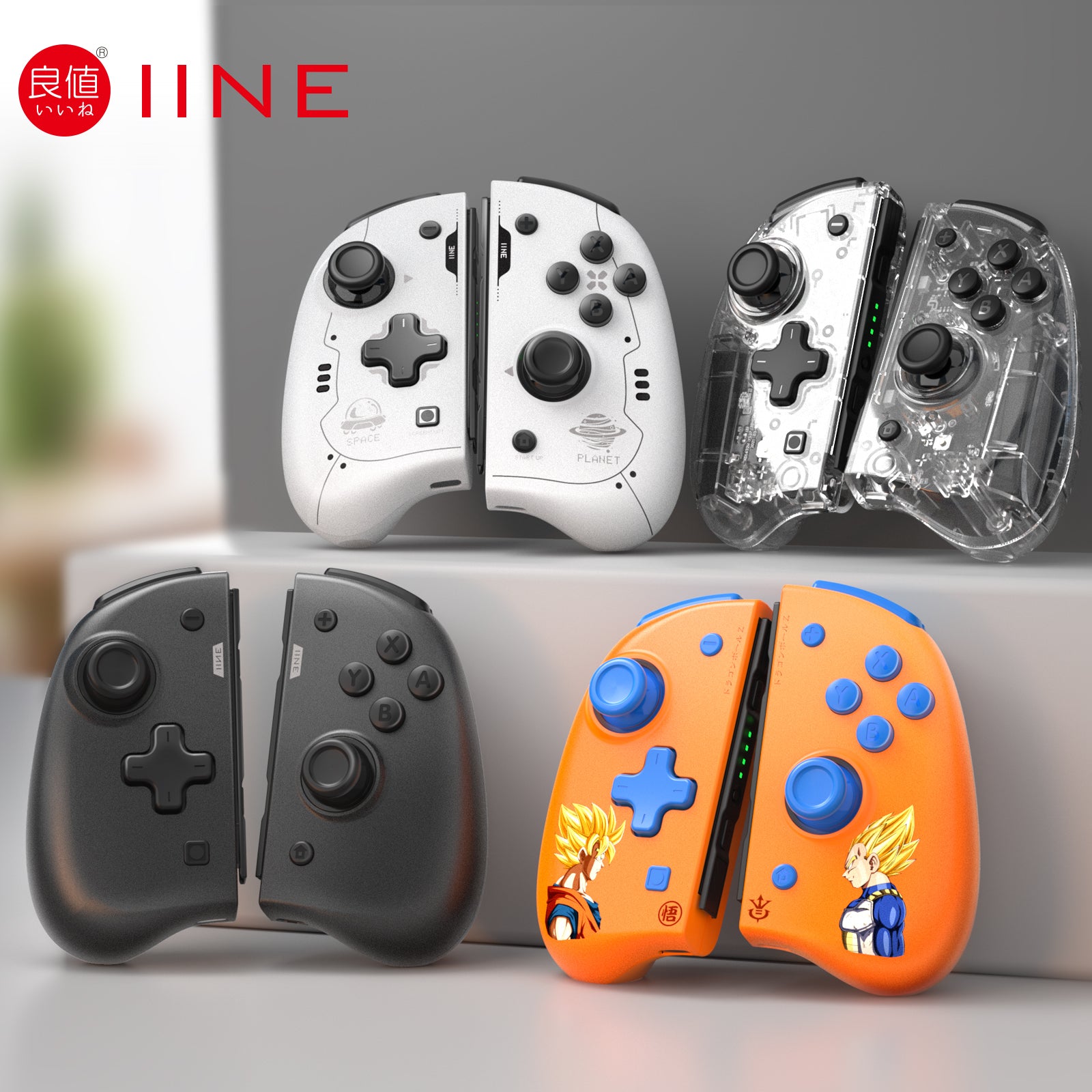 IINE Nintendo Switch Elite Joypad