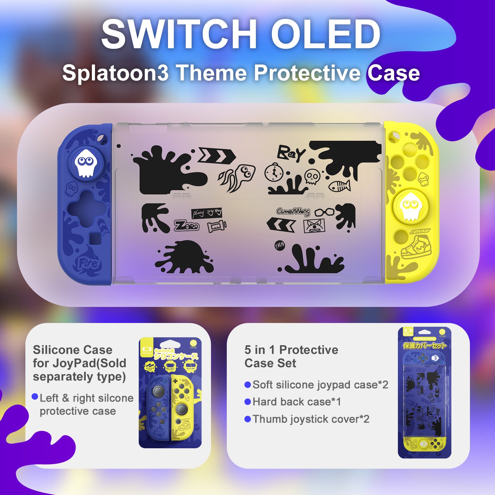 IINE Splatoon Purple-Yellow Games Accessories for Nintendo Switch