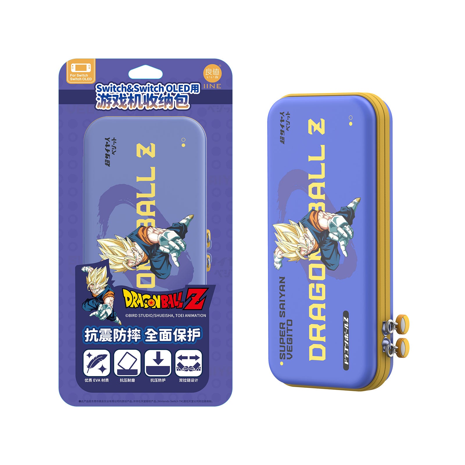 IINE Gragon Ball Vegito & Majin EVA Storage Bag Console Carry Case Compatible Nintendo Switch/OLED
