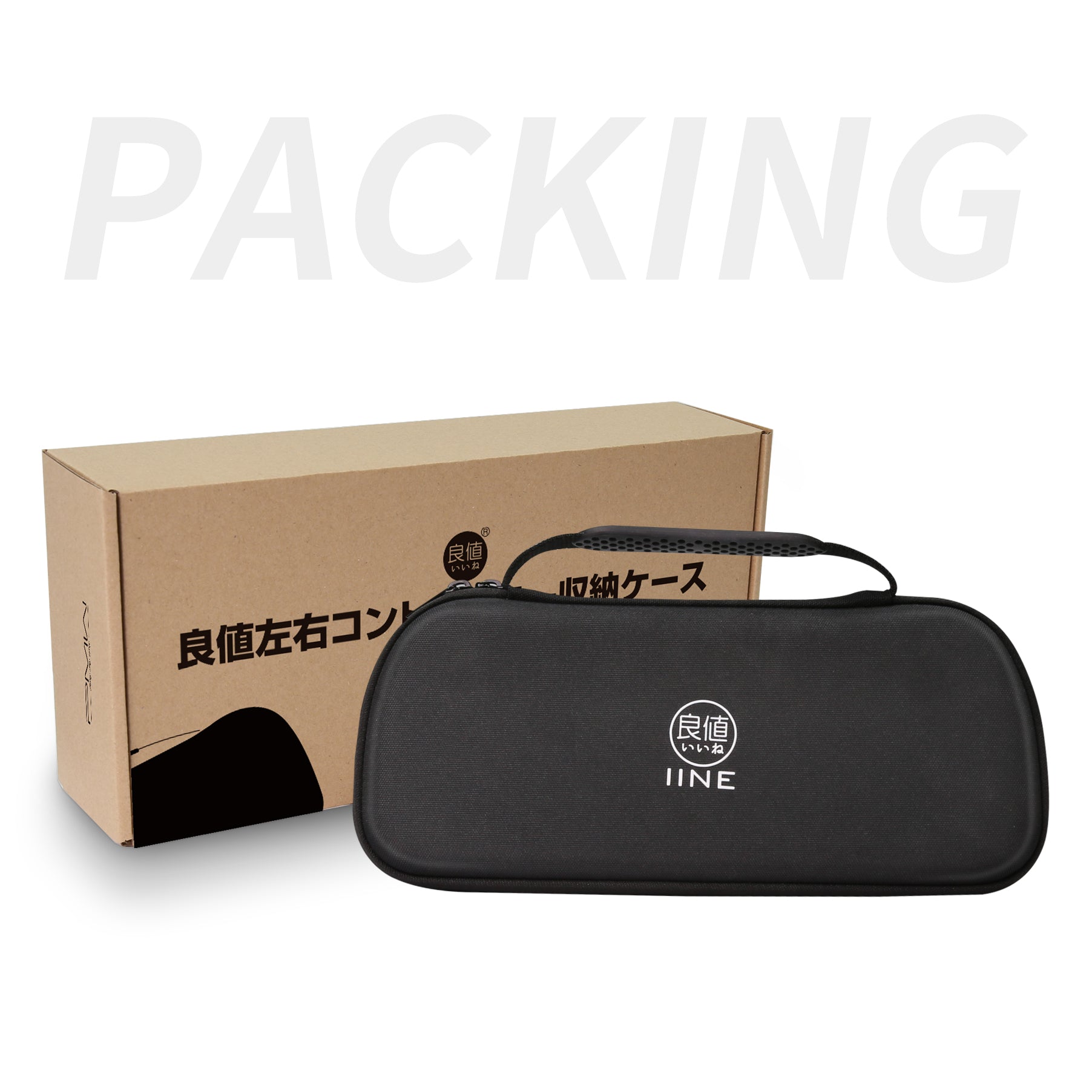 IINE Nintendo Switch Elite Joypad