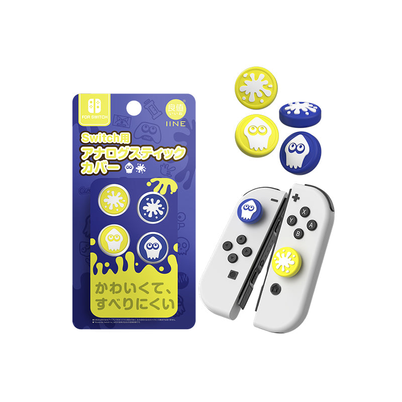 IINE Splatoon Purple-Yellow Games Accessories for Nintendo Switch