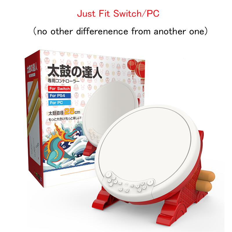 IINE Nintendo Switch Taiko Drum Master