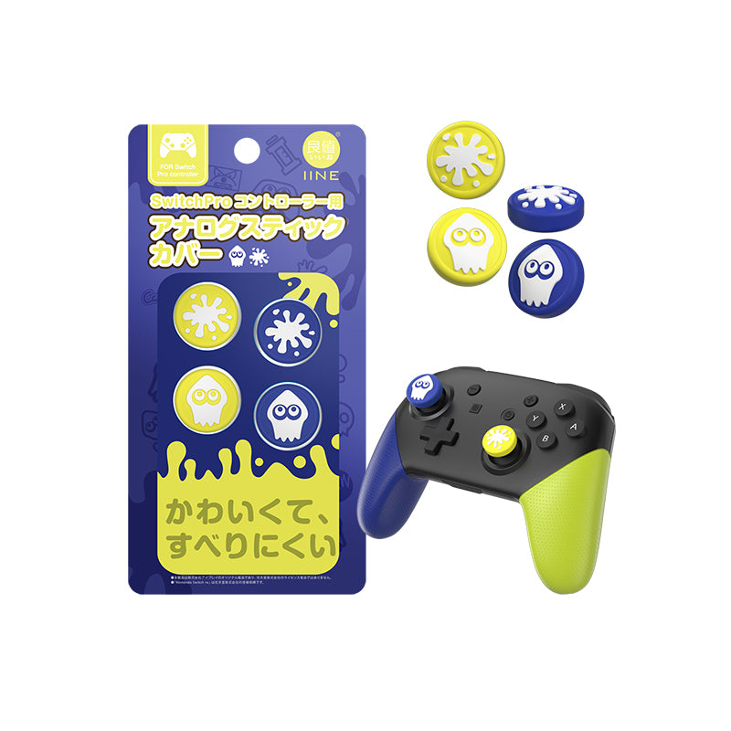 IINE Splatoon Purple-Yellow Games Accessories for Nintendo Switch
