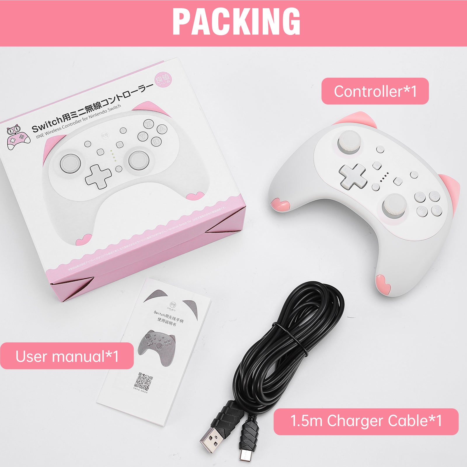 IINE Nintendo Switch Pink Kitten Wireless Controller
