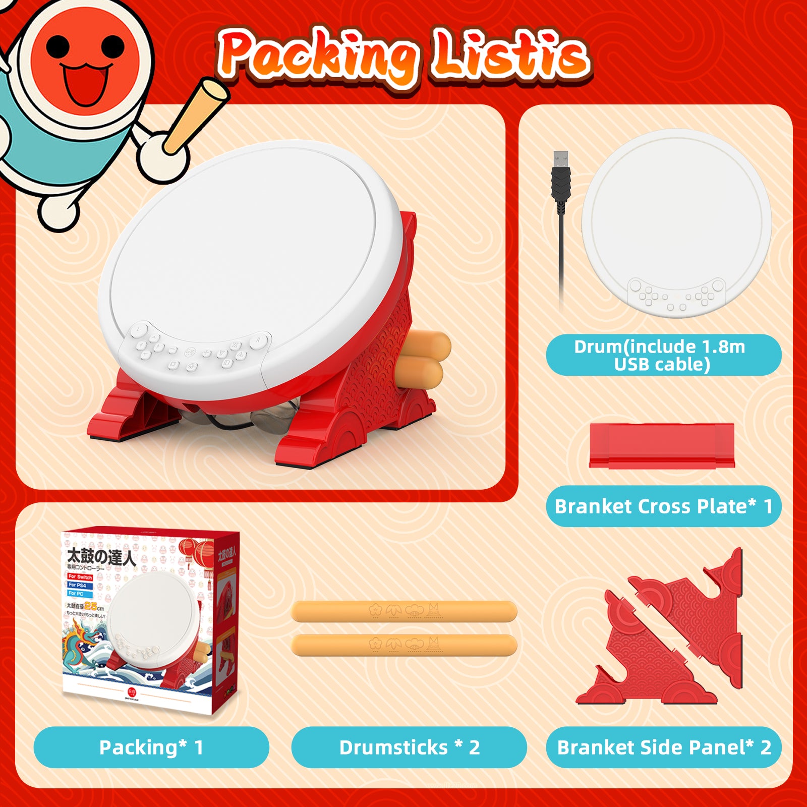 IINE Nintendo Switch Taiko Drum Master