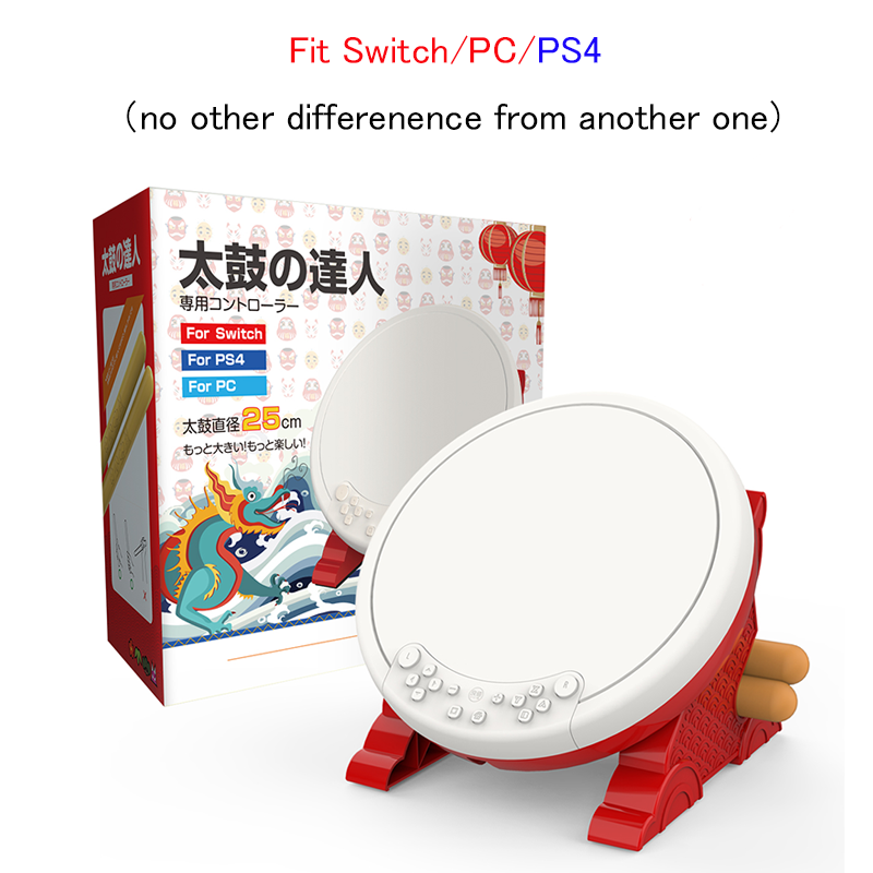 IINE Nintendo Switch Taiko Drum Master