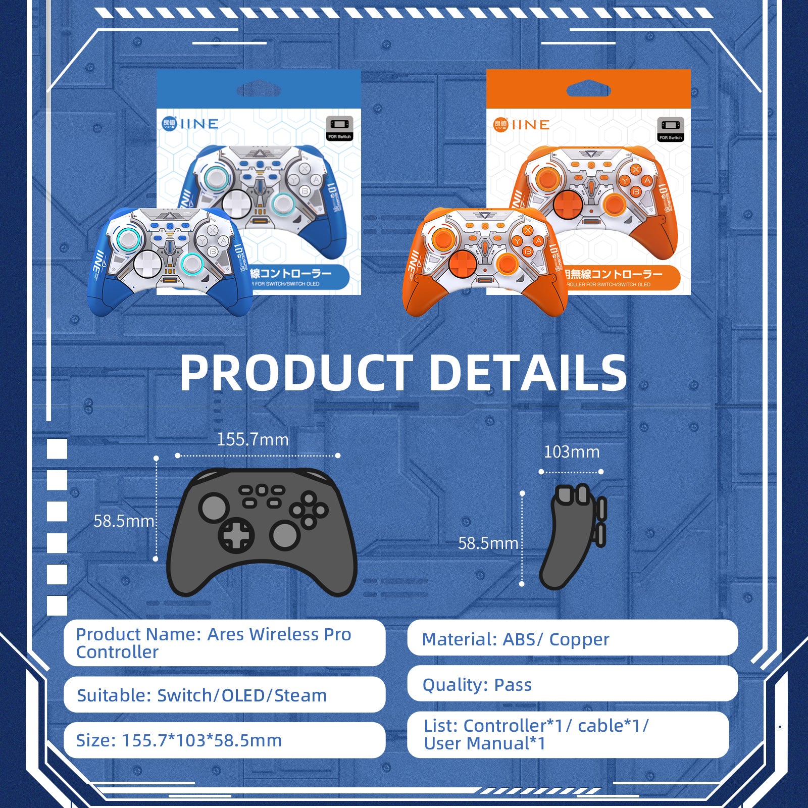 IINE Ares Mecha Wireless Pro Controller