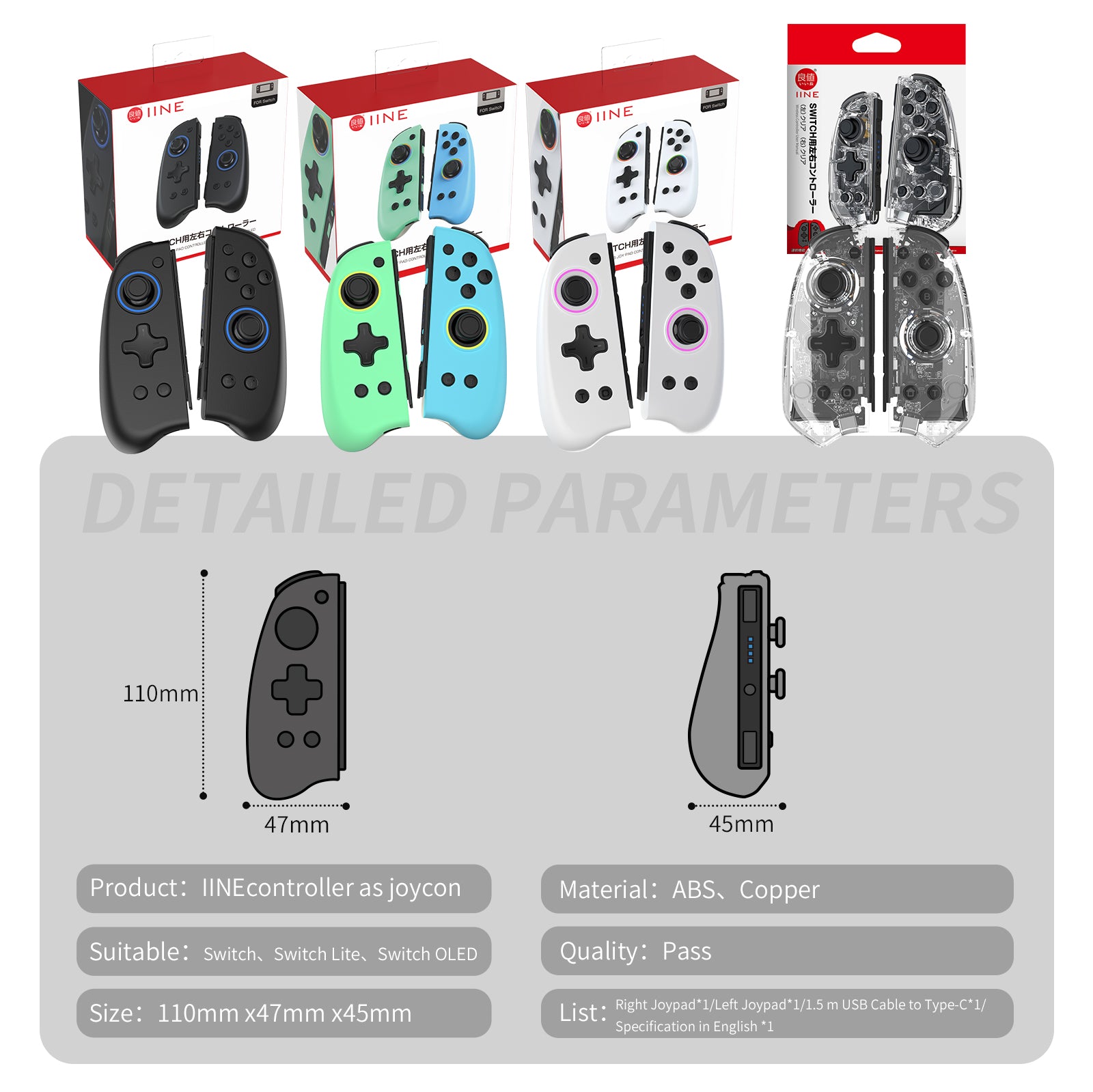 IINE Nintendo Switch Genius Joypad