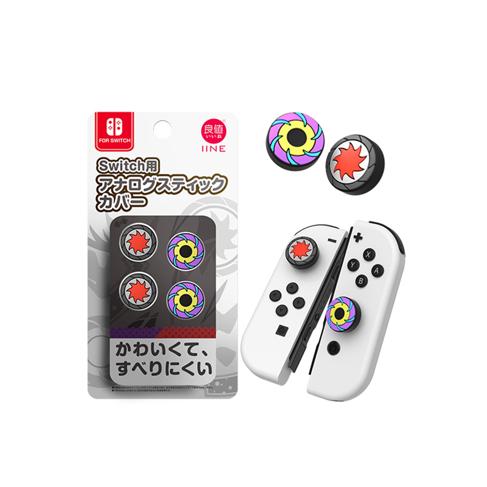 IINE Nintendo Switch Pokemon Scarlet & Violet Wireless Controller