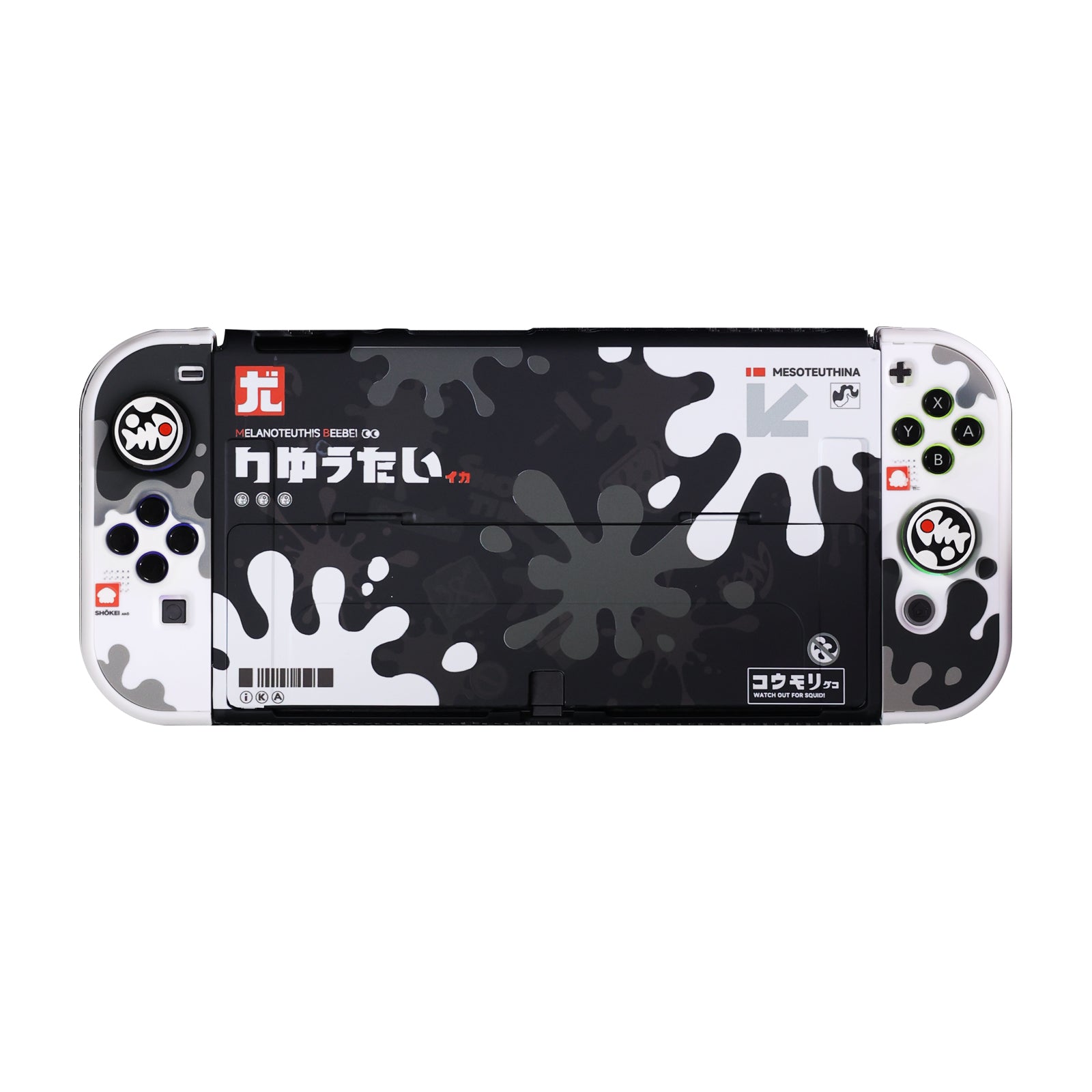 IINE Ink Splash Black White Case Set for Switch OLED