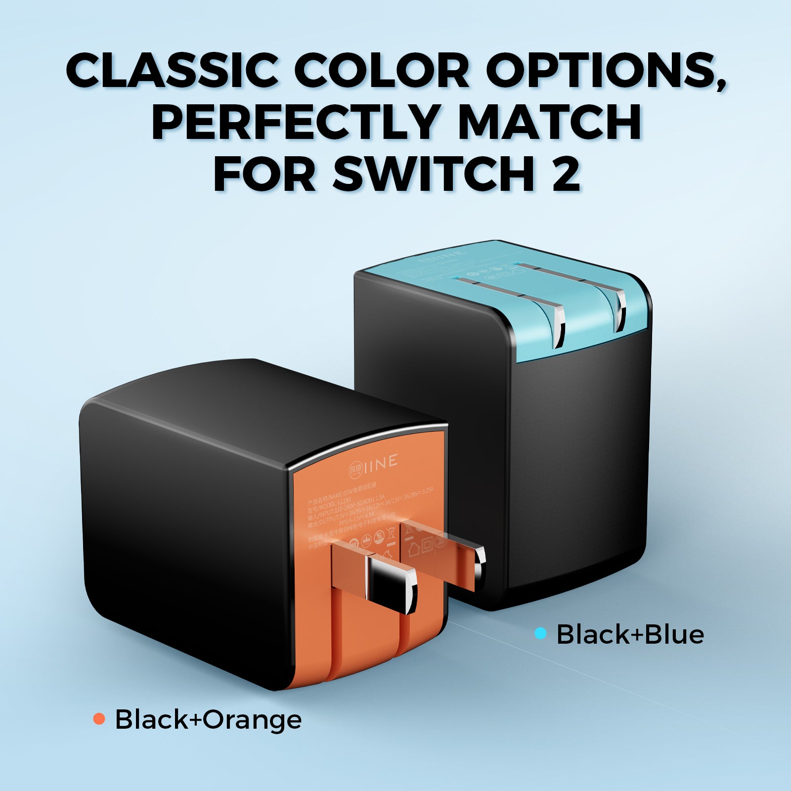 IINE 65W GaN Fast Charger for Switch2