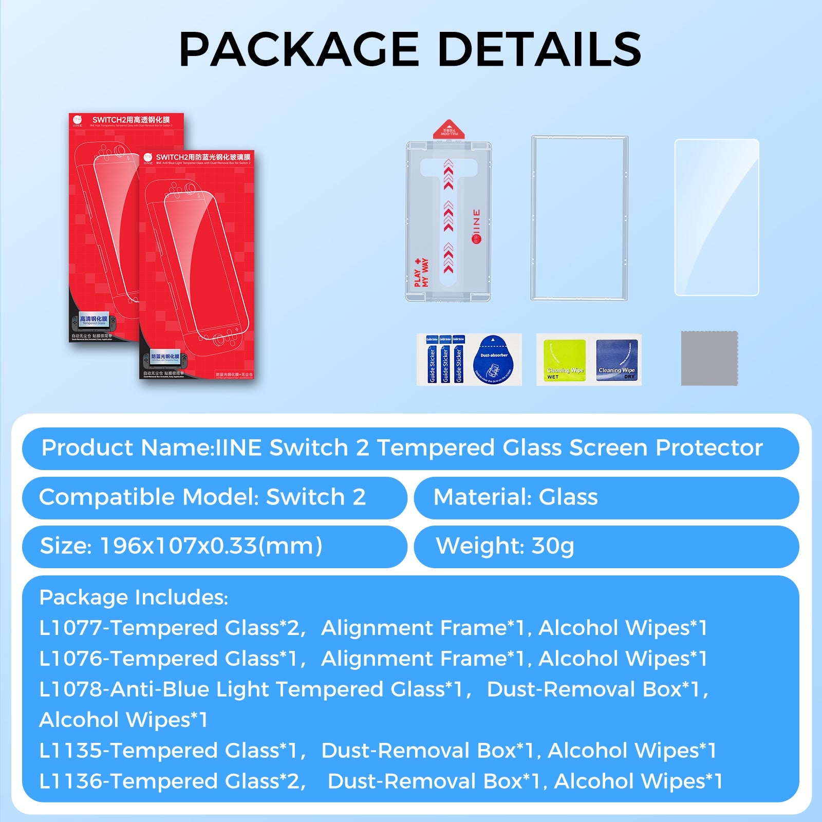 IINE Tempered Glass Screen Protector with Auxiliary device for Switch 2