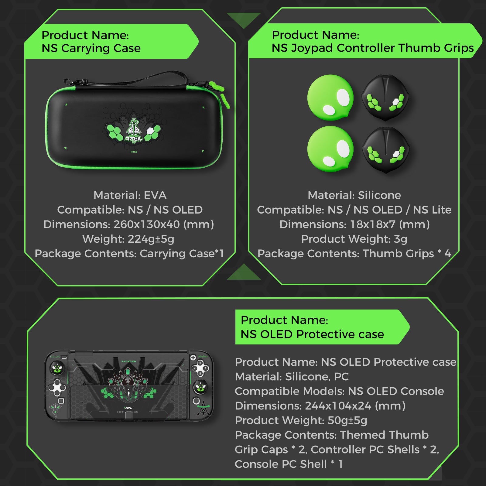 IINE Jormungandr Series for NS OLED/NS / Storage Bag & PC Protection Case & Thumb Grips