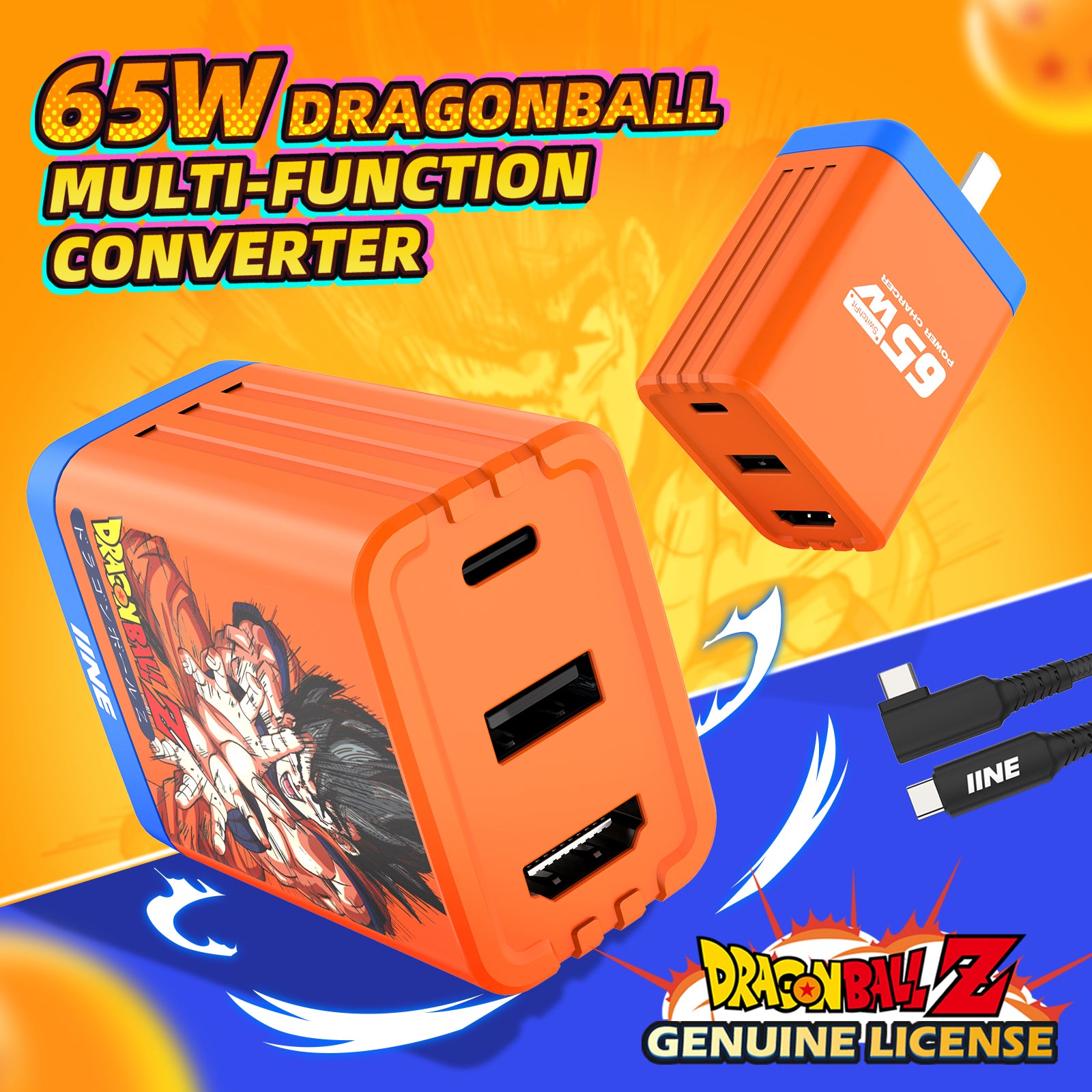 IINE 65W Dragon Ball Orange Gallium Nitride Video Converter Fast Charger