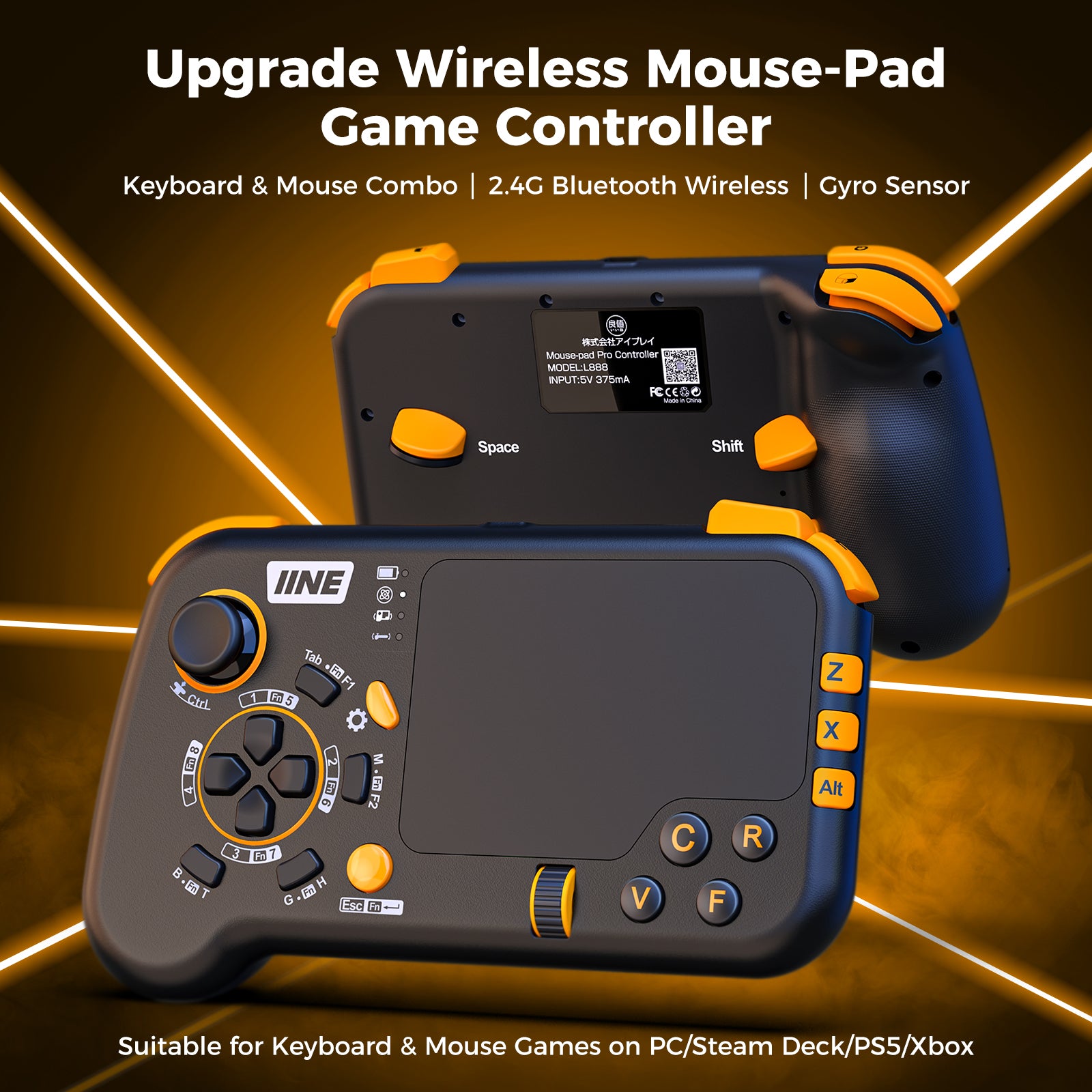 IINE Ungrade Wireless Mouse-Pad Controller