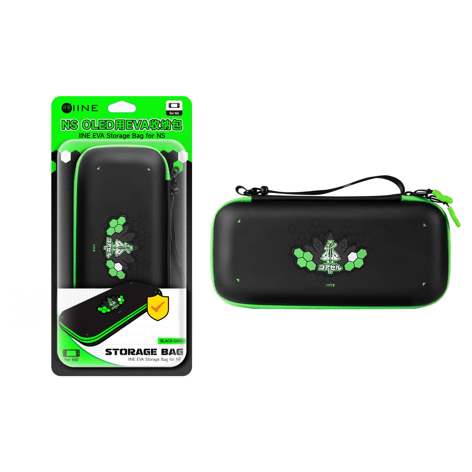 IINE Jormungandr Series for NS2 :Pro Controller / Protective Case/ Thumb Grips(Set of 8)/ Magnetic Game Card Case for / Silicone case for NS2 Pro Controller/Tempered Glass