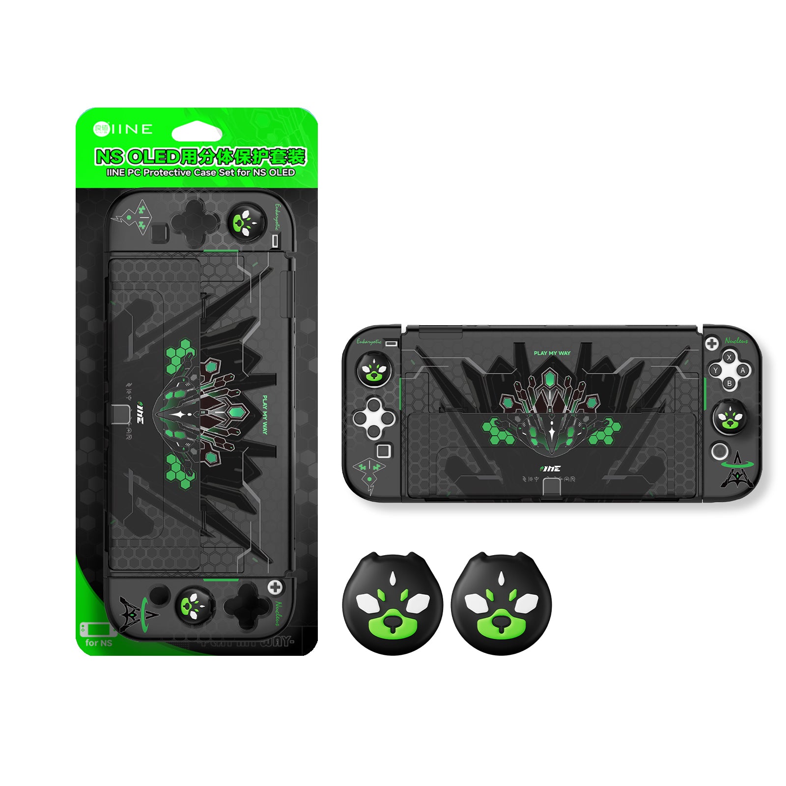 IINE Jormungandr Series for NS2 :Pro Controller / Protective Case/ Thumb Grips(Set of 8)/ Magnetic Game Card Case for / Silicone case for NS2 Pro Controller/Tempered Glass