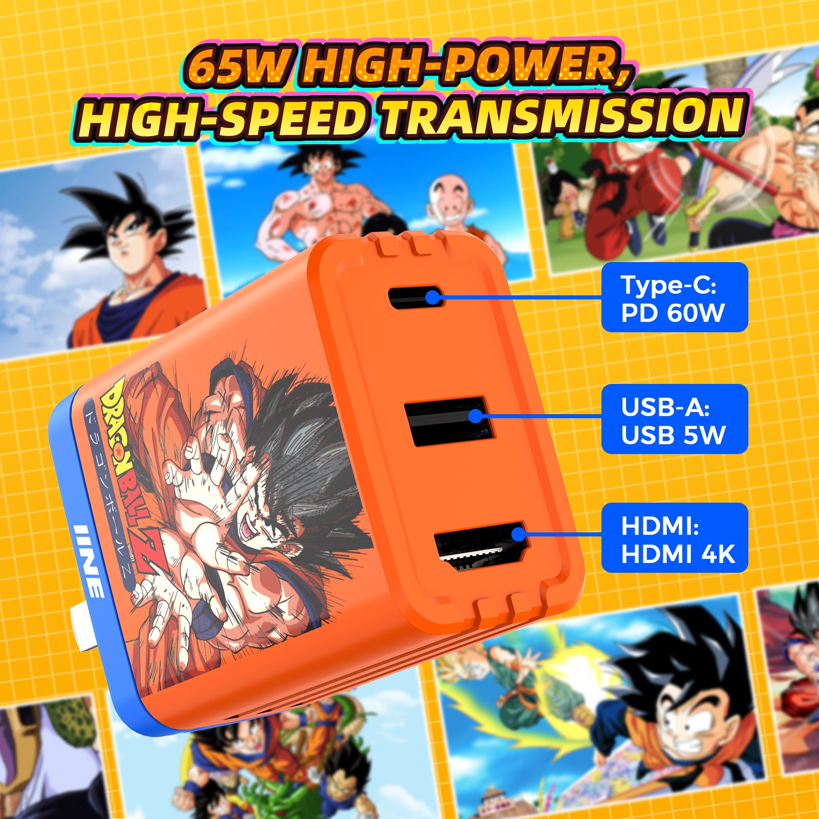 IINE 65W Dragon Ball Orange Gallium Nitride Video Converter Fast Charger