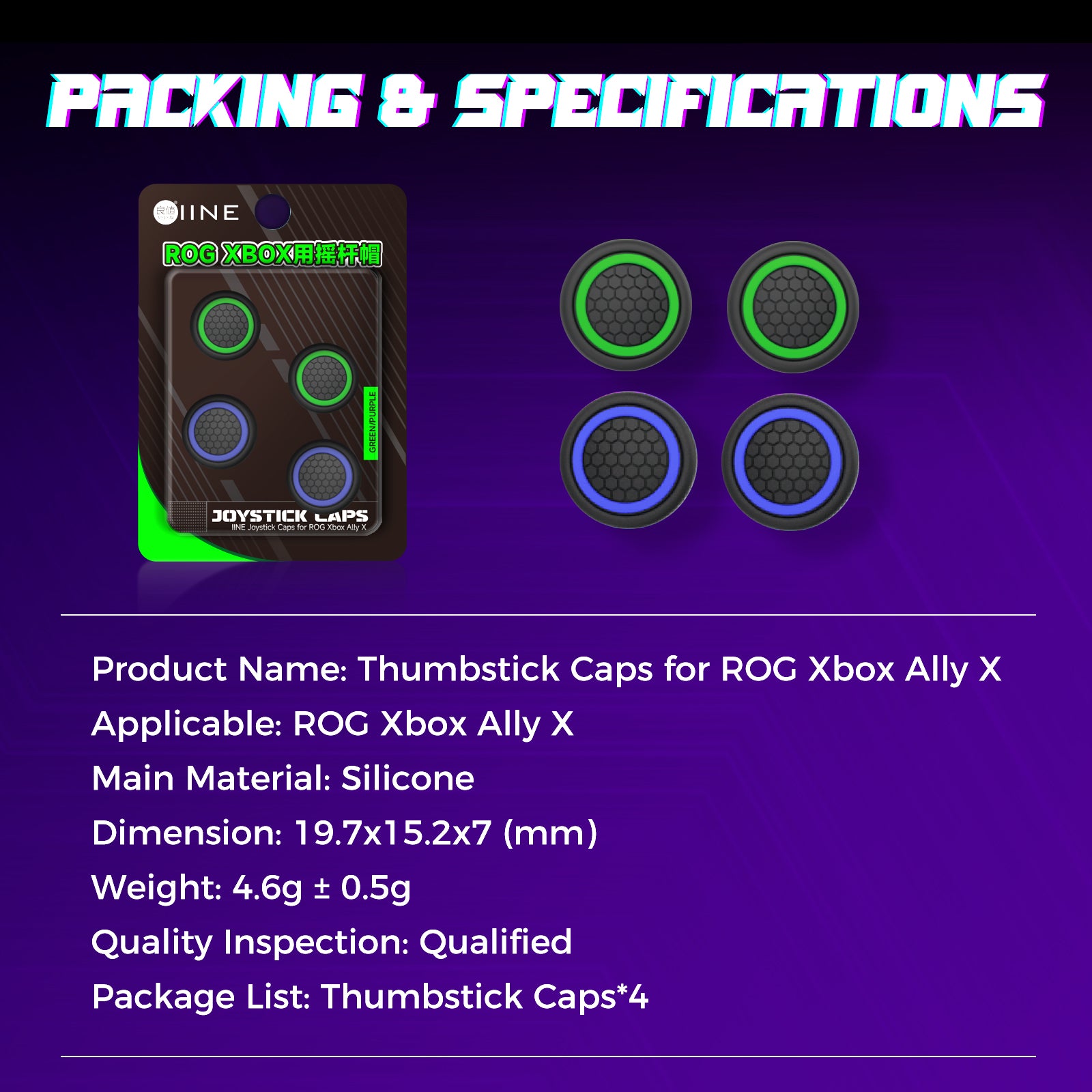 IINE Accessories for ROG Xbox Ally X /Carrying Storage Bag /HD&Anti-Blue Light  Tempered Glass Screen Protector /Thumbstick Grip