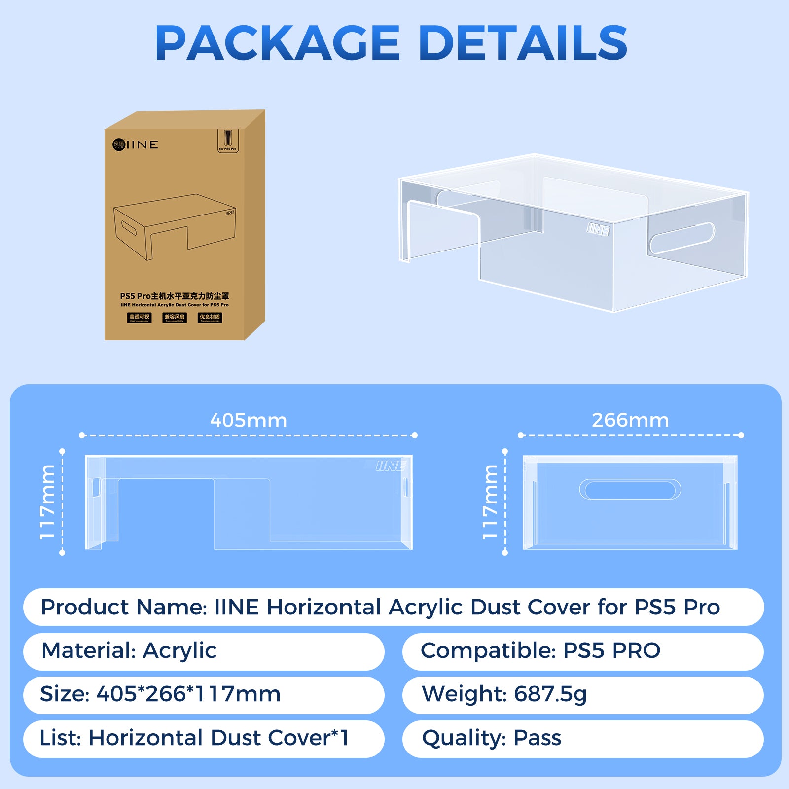 IINE Acrylic Dust Cover for PS5 Pro