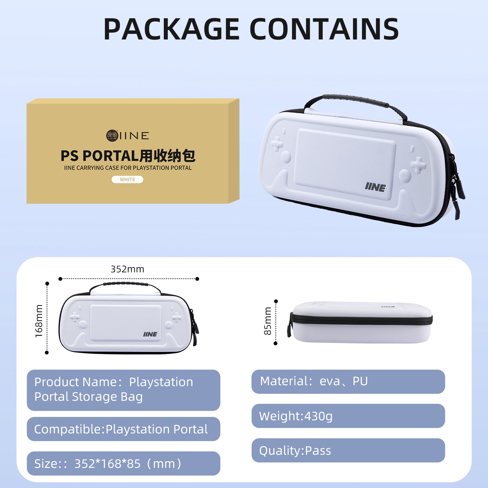 IINE Storage bag for Playstation Portal Compatible with IINE protective case Built-in stand Pressure resistant Durable Waterproof Splashproof
