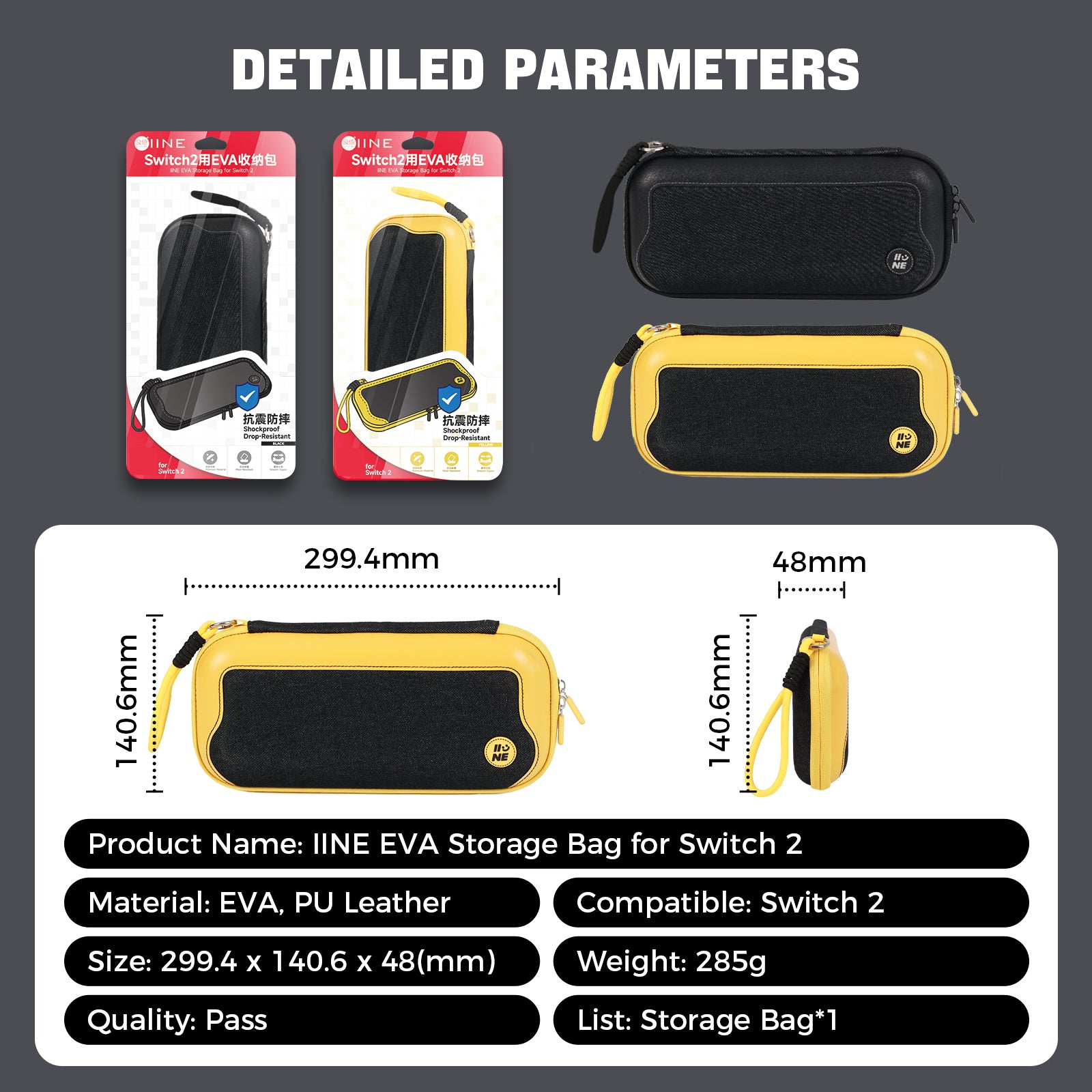 IINE EVA Carrying Storage Bag for Switch 2
