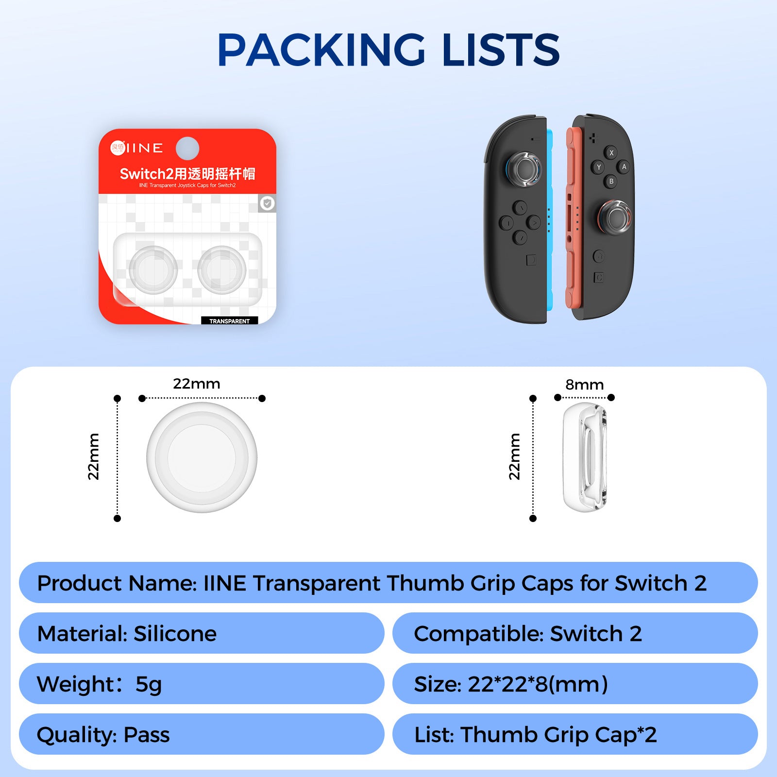 IINE Transparent Thumb Grip Caps for Switch 2