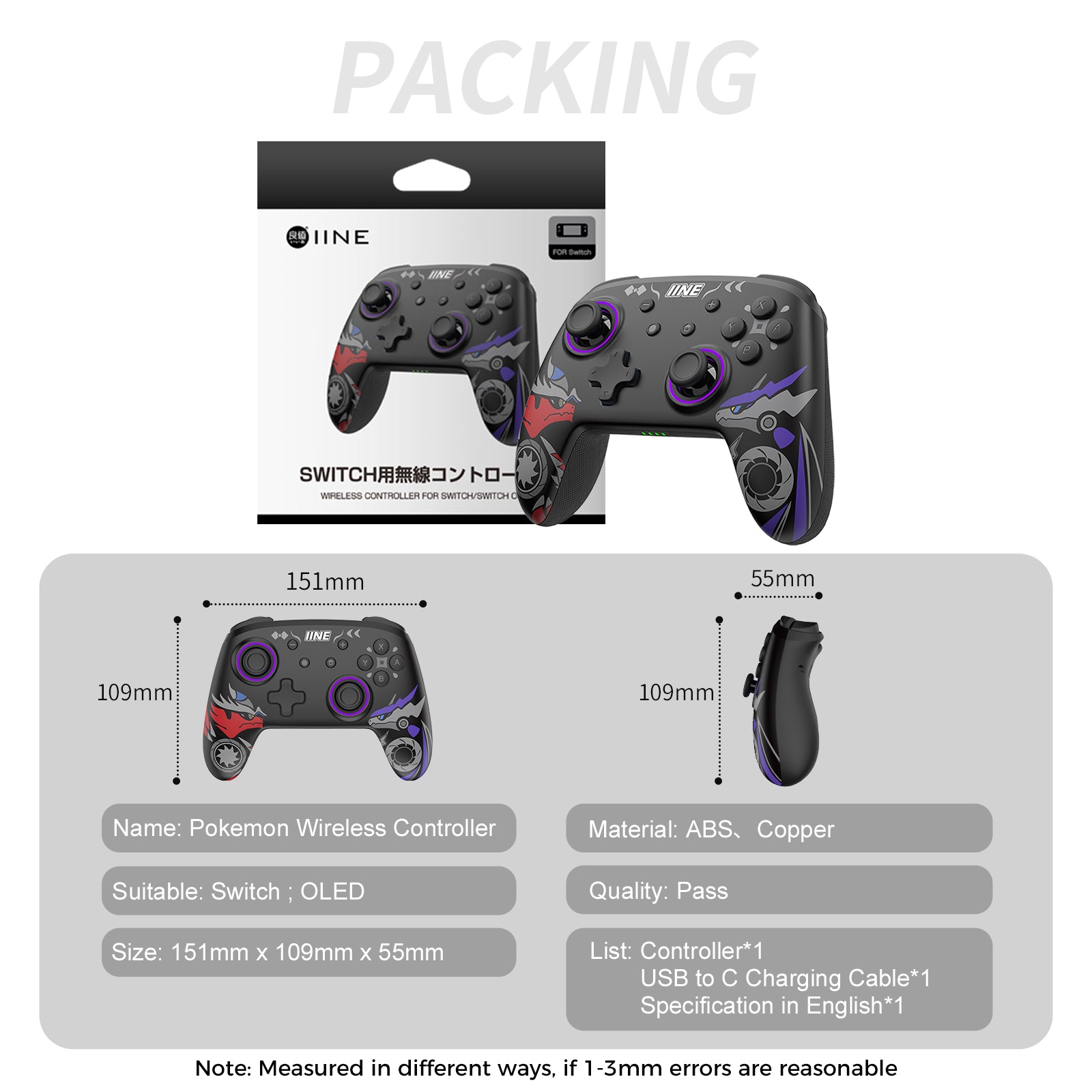IINE Nintendo Switch Pokemon Scarlet & Violet Wireless Controller